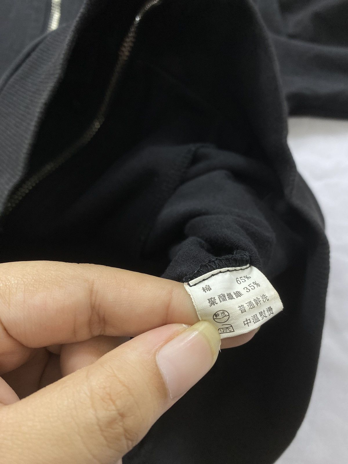 20471120 gothic poem skull XZXL Fur Hoodie ifsix lgb style Size US M / EU 48-50 / 2 - 8 Thumbnail