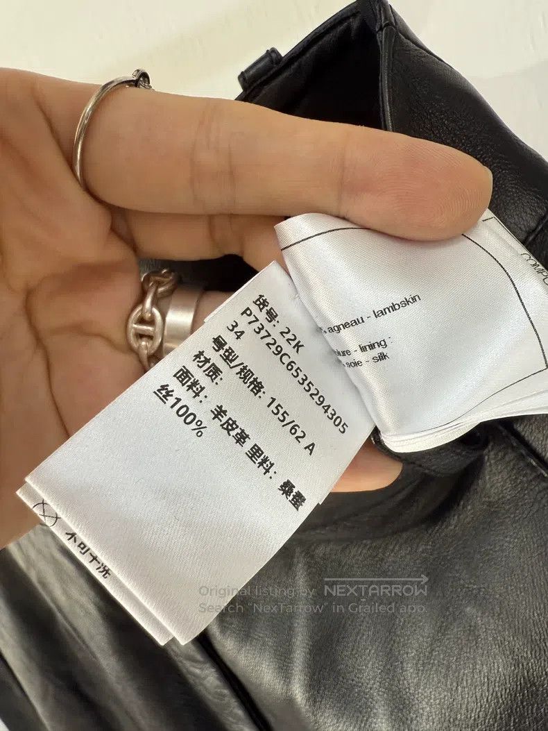 Chanel Chanel 22K diamond-buttoned leather pants Size 42" / US 20 - 7 Thumbnail
