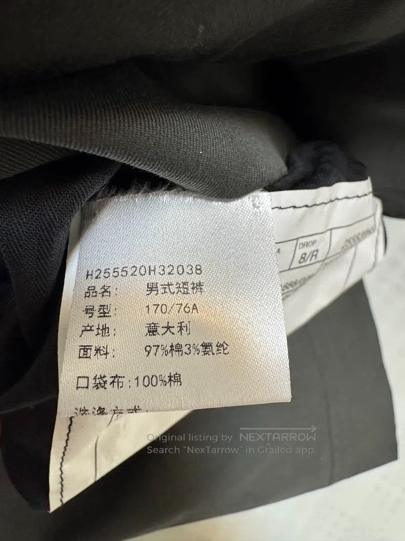 Hermes Hermes Shorts with unique design on the back pockets Size US 38 / EU 54 - 7 Thumbnail