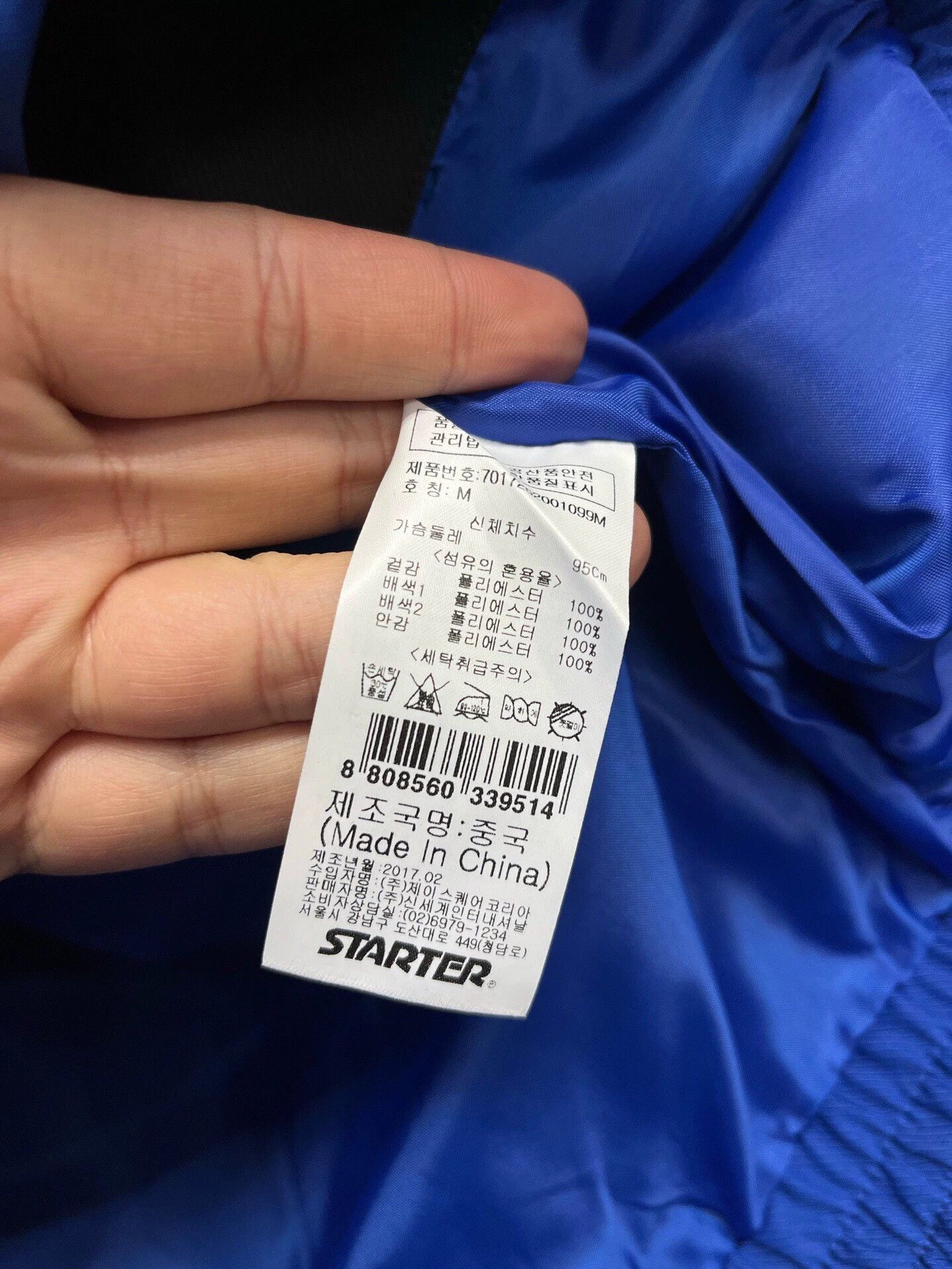 Starter Starter Vintage Star M Jacket Unworn Size US M / EU 48-50 / 2 - 6 Thumbnail