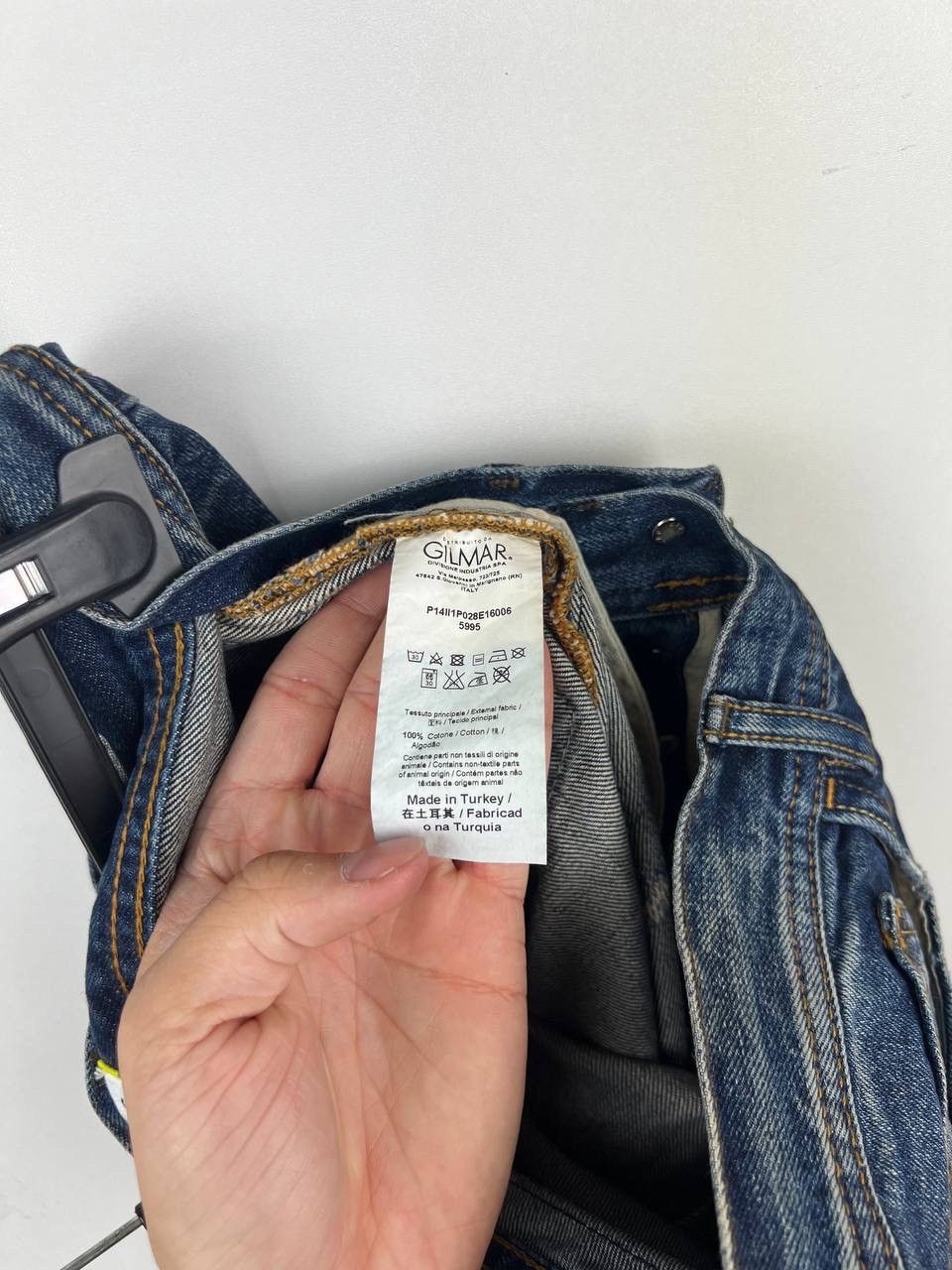 Iceberg Iceberg luxury denim size 31 Size US 31 - 9 Thumbnail