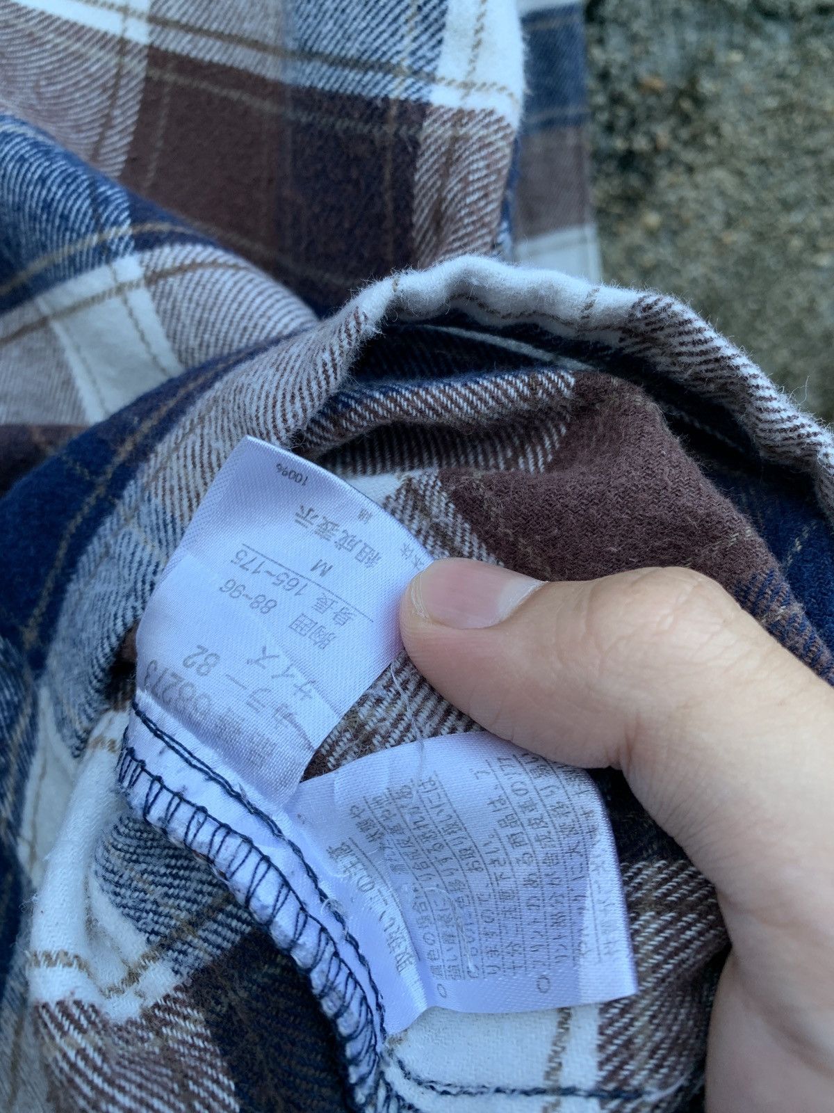Edwin × Vintage Vintage Edwin Button Jacket Size US M / EU 48-50 / 2 - 9 Thumbnail