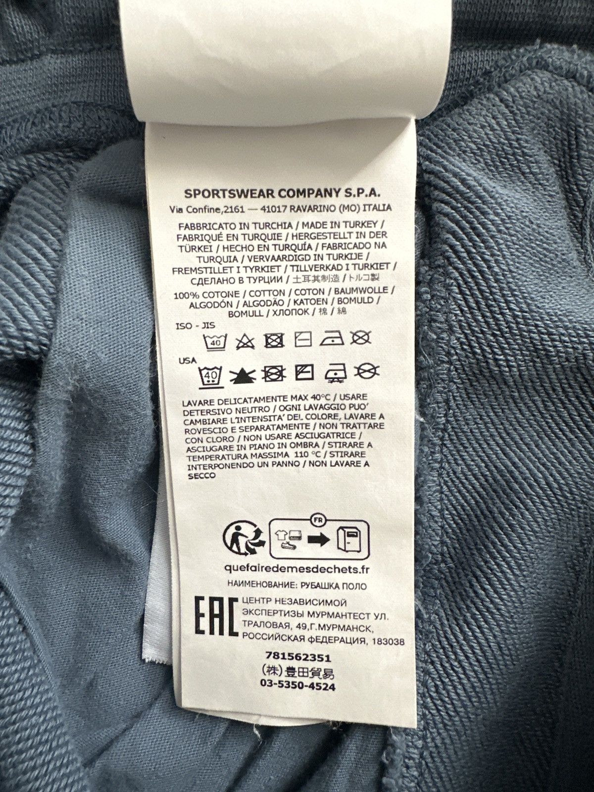 Stone Island Stone Island Sweatpants - Blue Size US 30 / EU 46 - 6 Thumbnail