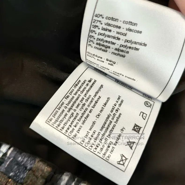 Chanel Chanel Soft 18A Plaid Coat Size XXS / US 00 / IT 34 - 7 Thumbnail