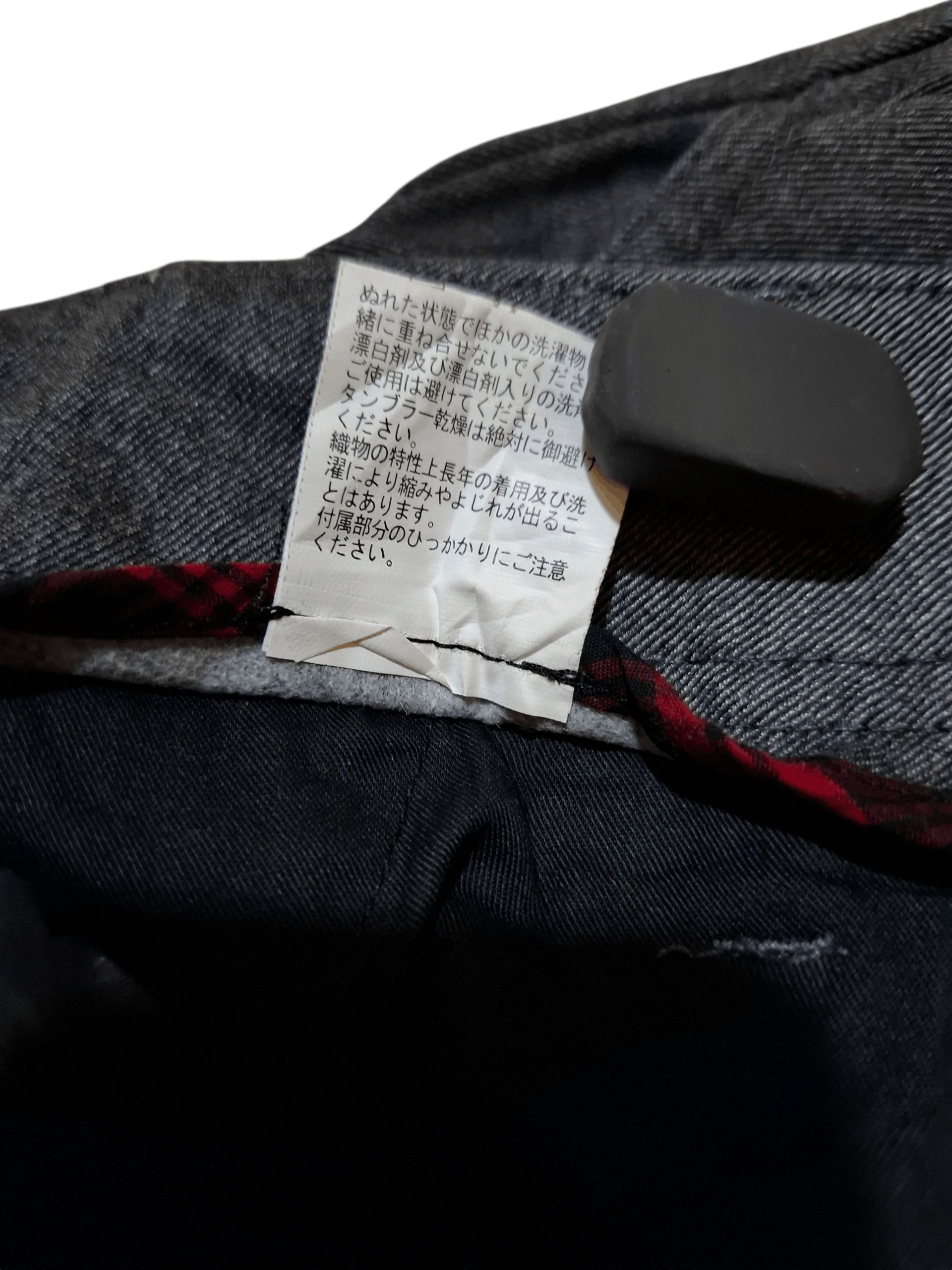 semanticdesign Semantic Design Dark Grey Chinos/Trousers Size US 32 / EU 48 - 8 Thumbnail