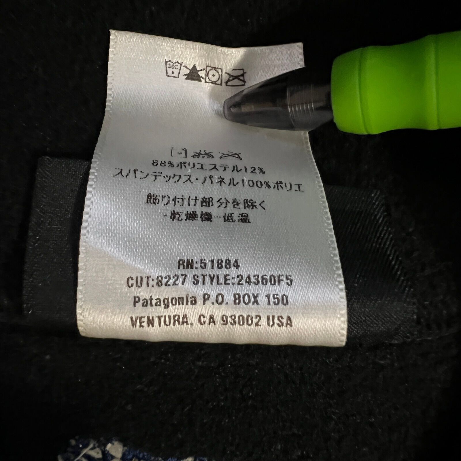 Patagonia Patagonia Wind Shield Vest Blue XL Hybrid Soft Shell Size US XL / EU 56 / 4 - 6 Thumbnail
