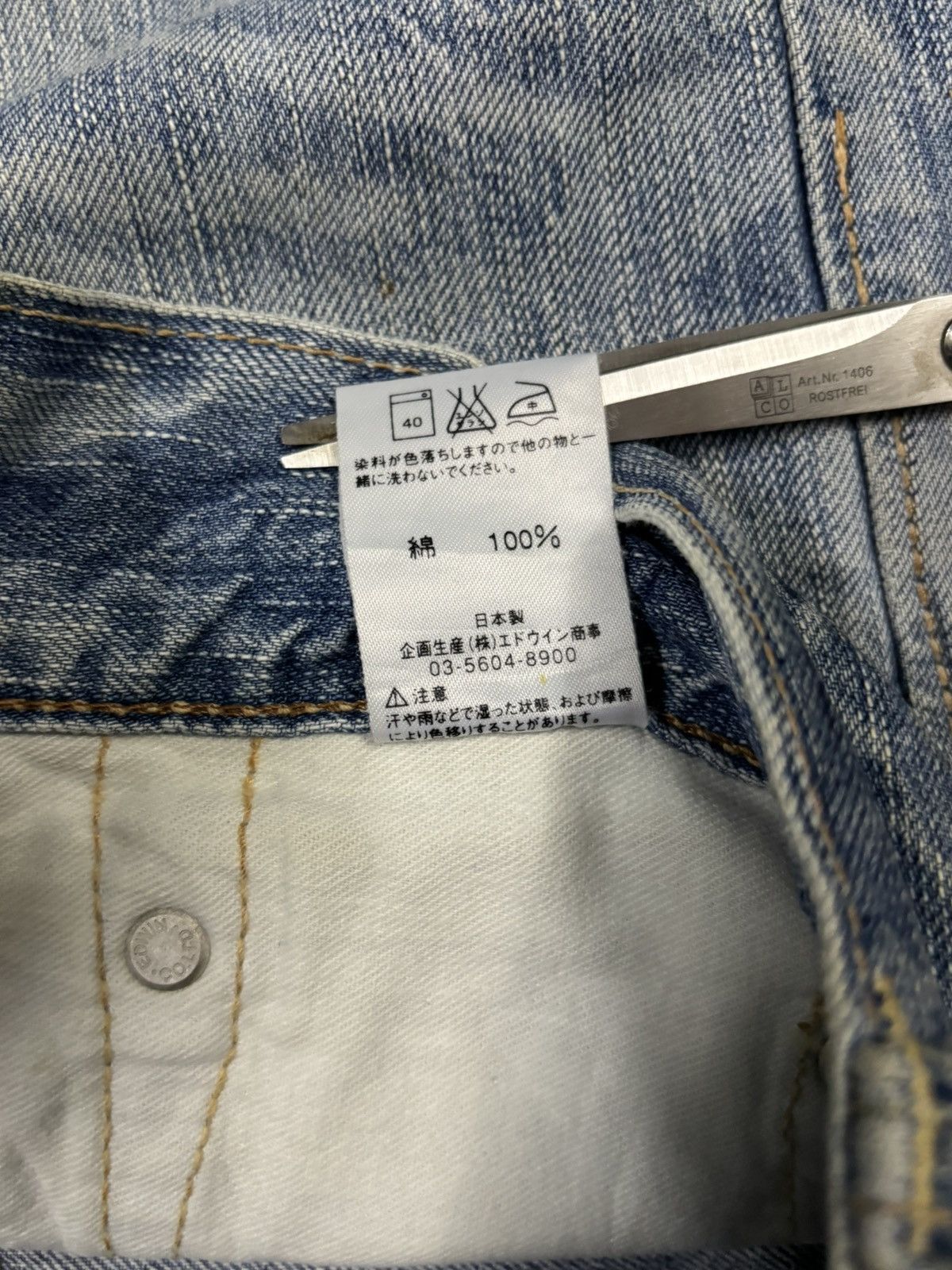 Edwin Edwin 503 Blue Trip Paint Splatter Distressed Grunge Jeans Size US 32 / EU 48 - 20 Thumbnail