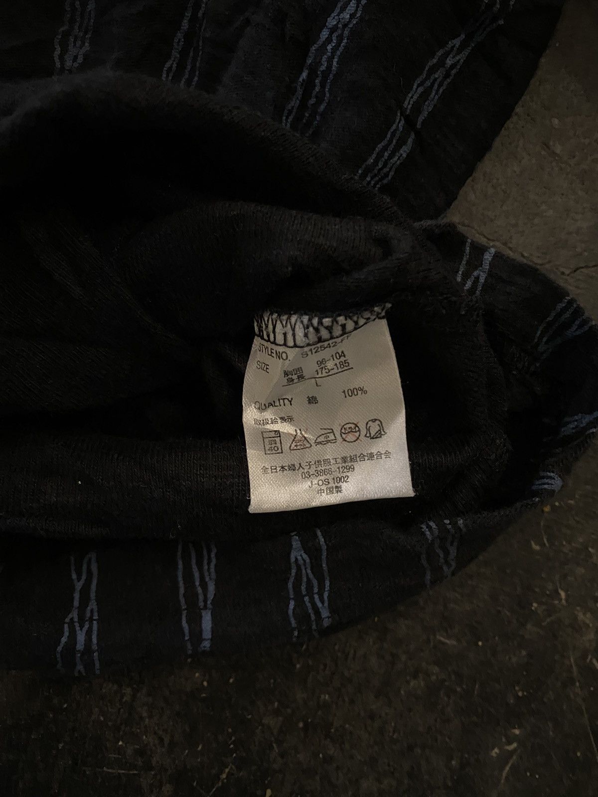 Hysteric Glamour Y2k Grass Hether laced ifsixwasnine longsleeve Size US L / EU 52-54 / 3 - 5 Thumbnail
