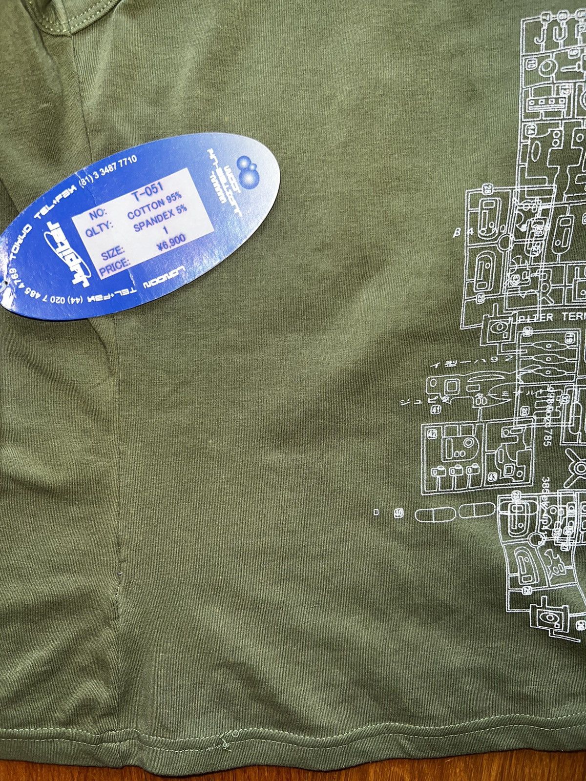 Other Jupiter terminal 1 tank top Size US S / EU 44-46 / 1 - 4 Thumbnail