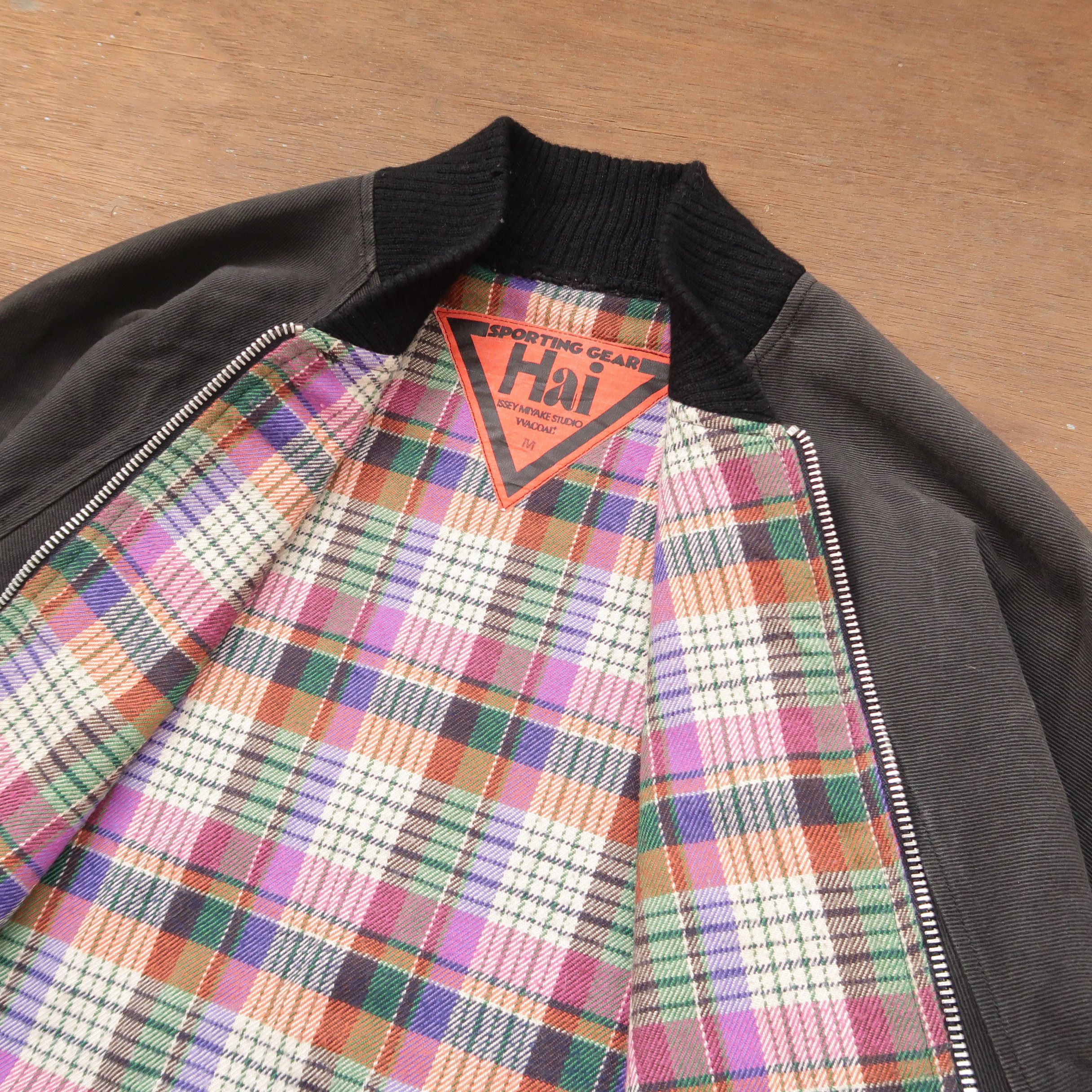 Hai Sporting Gear × Issey Miyake Hai Sporting Gear Issey Miyake Distressed Bomber Jacket Size US M / EU 48-50 / 2 - 4 Thumbnail