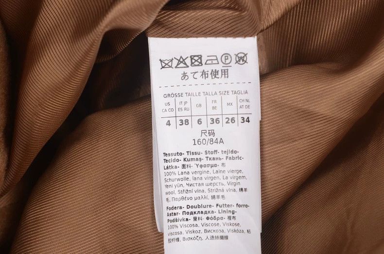 Max Mara Max Mara coat Size S / US 4 / IT 40 - 8 Thumbnail