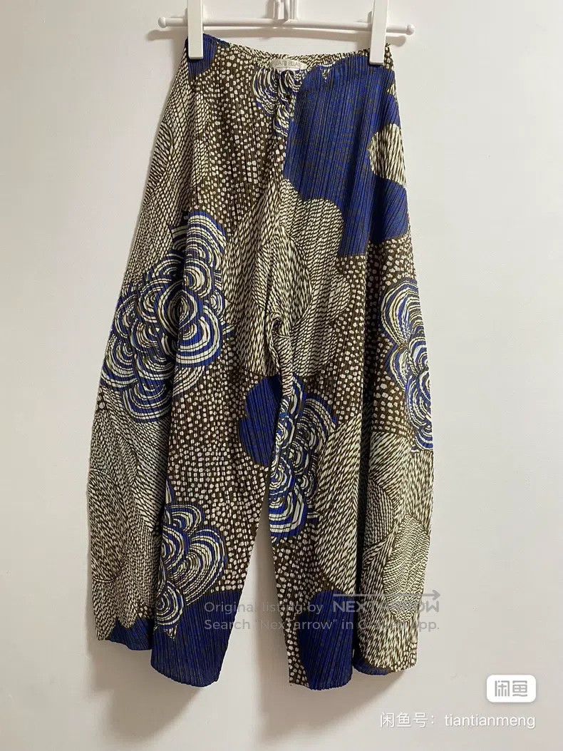 Issey Miyake Issey Miyake size:1 Conch Flower Pants Size 31" - 2 Thumbnail