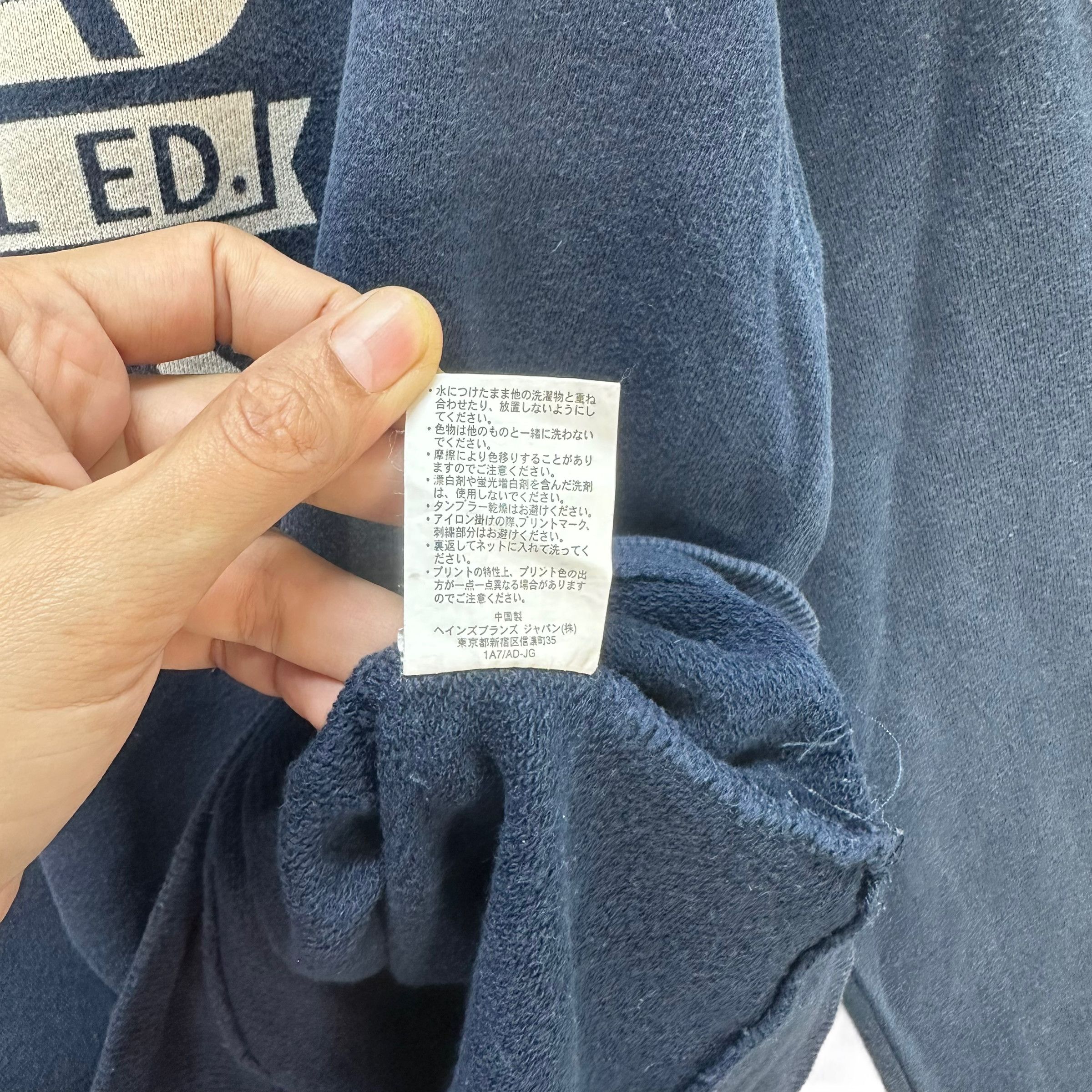 Champion CHAMPION BRANDON VERMONT BIG LOGO SWEATSHIRT #8570-015 Size US XL / EU 56 / 4 - 9 Thumbnail