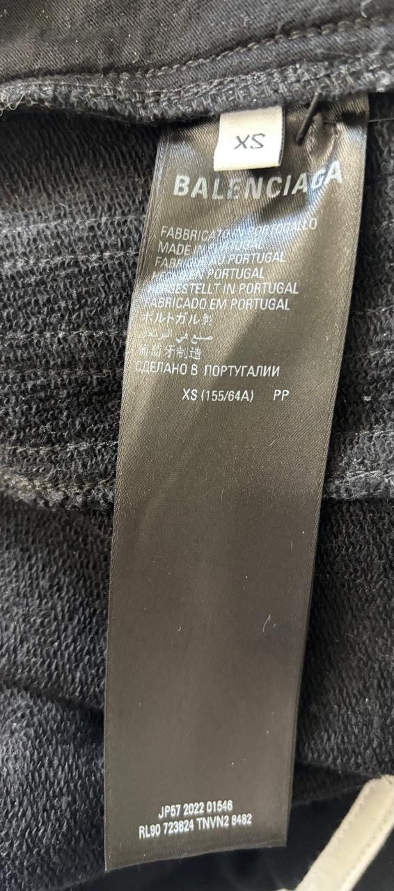 Adidas × Balenciaga 🍎RARE FIND🍎Balenciaga x Adidas Sweatpants Size US 30 / EU 46 - 7 Thumbnail