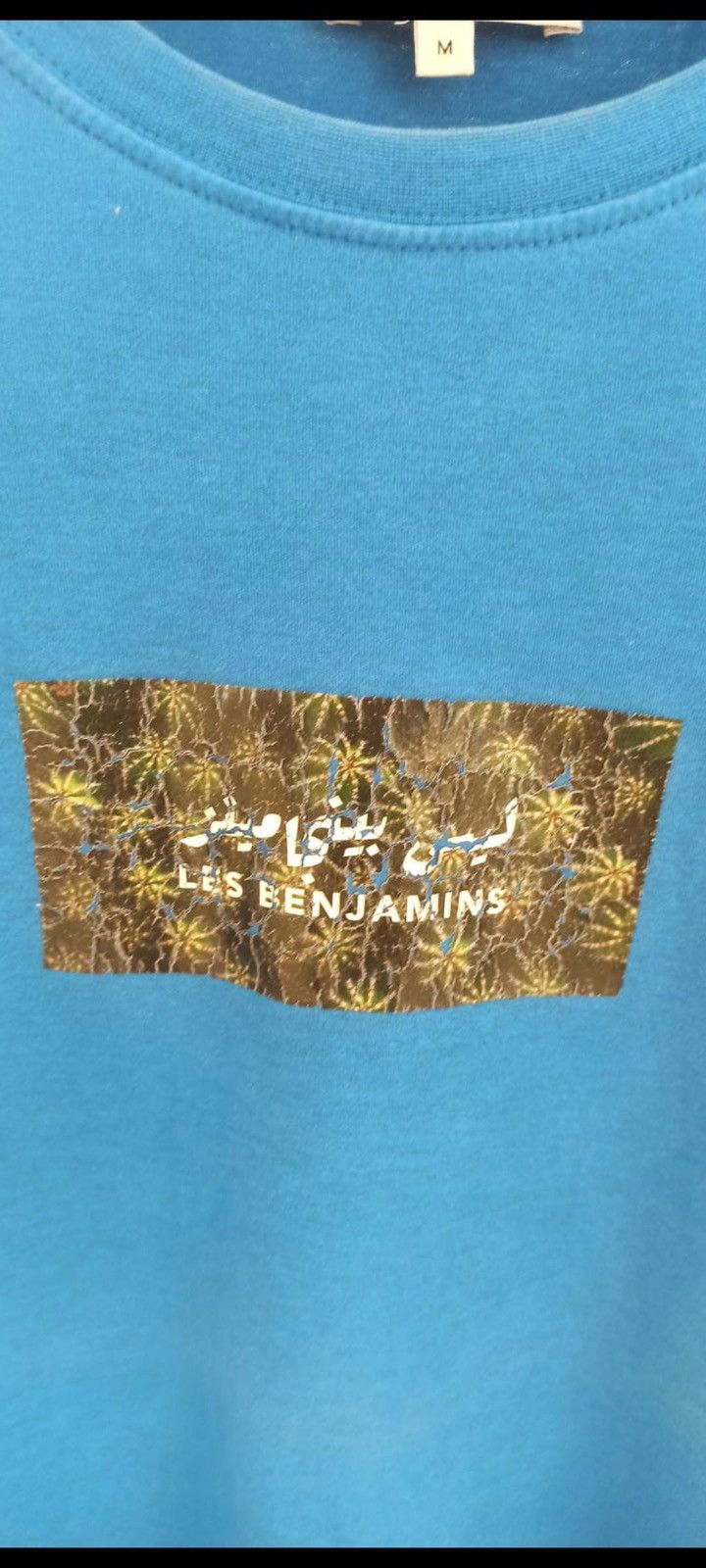 Les Benjamins Les Benjamins Logo Patch Tee Size US M / EU 48-50 / 2 - 5 Thumbnail