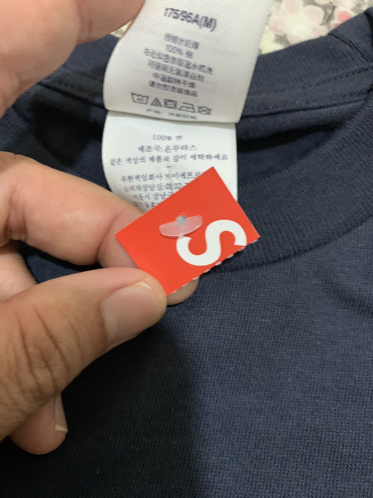Supreme Supreme Duck Tee Spring/Summer Collection 2026 Size US M / EU 48-50 / 2 - 8 Thumbnail