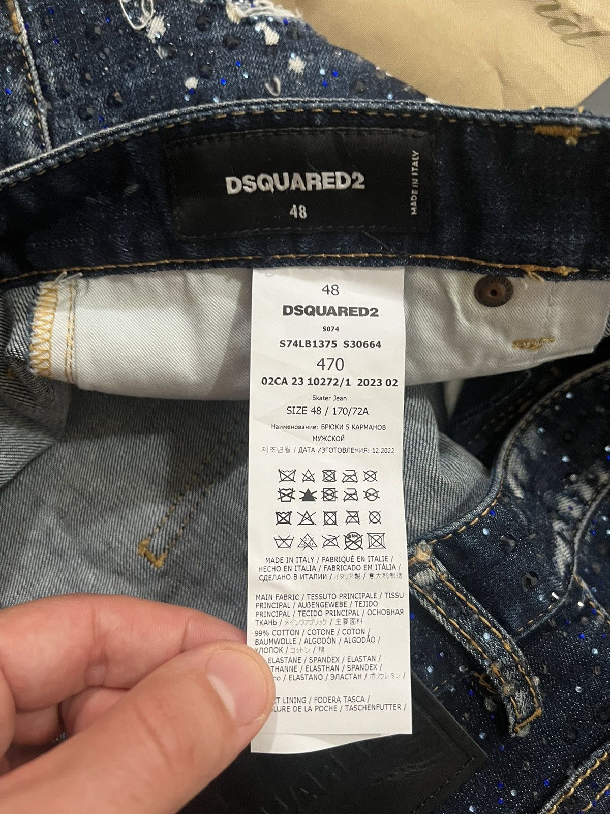 Dsquared2 Dsquared2 Men's Skater Rhinestone SkinnyJeans $3000 size 48 Size US 32 / EU 48 - 6 Thumbnail