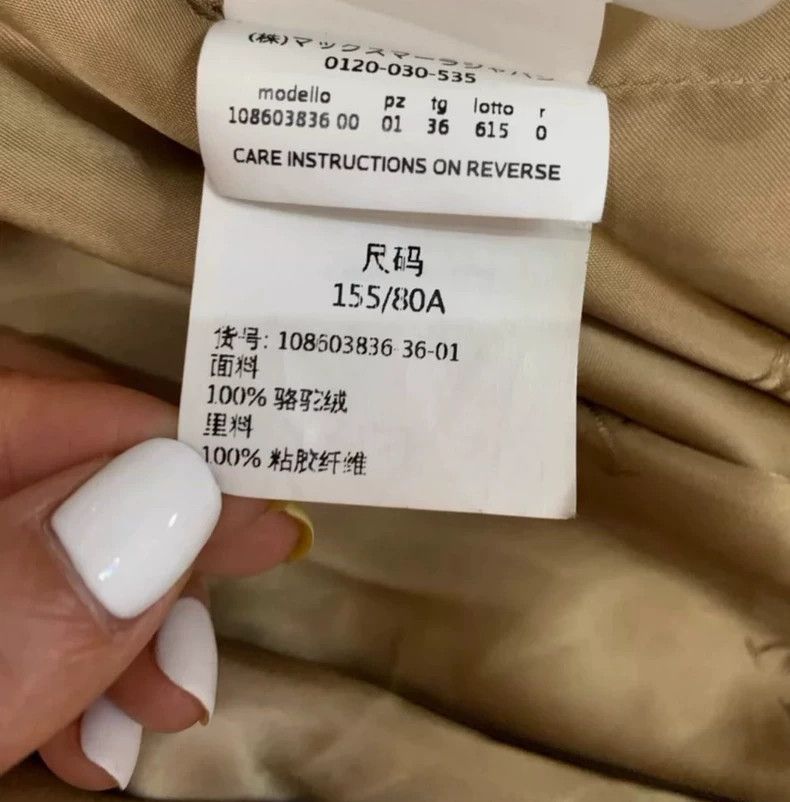 Max Mara Max Mara Rialto coat, classic camel, hooded Size S / US 4 / IT 40 - 6 Thumbnail