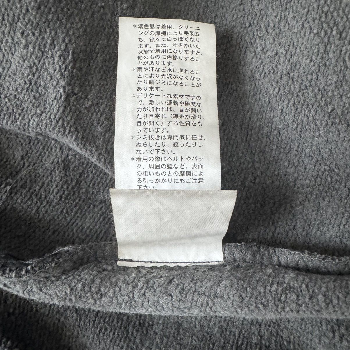Raf Simons AW04 “Waves” Shipwreck Poem Printed Sweatshirt Size US M / EU 48-50 / 2 - 9 Thumbnail
