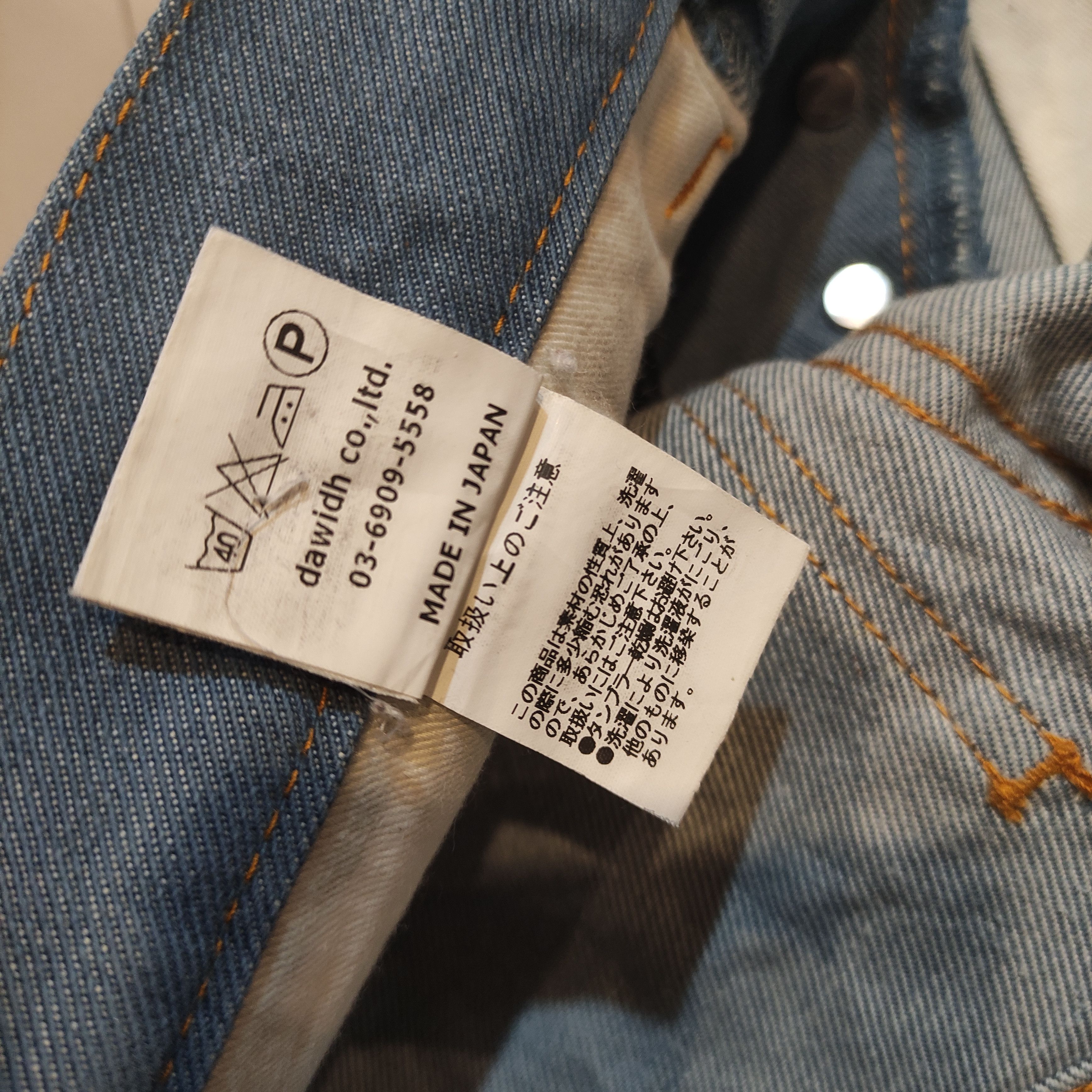If Six Was Nine Love Saves Sanforized Flare denim style if6w9 Size US 30 / EU 46 - 10 Thumbnail