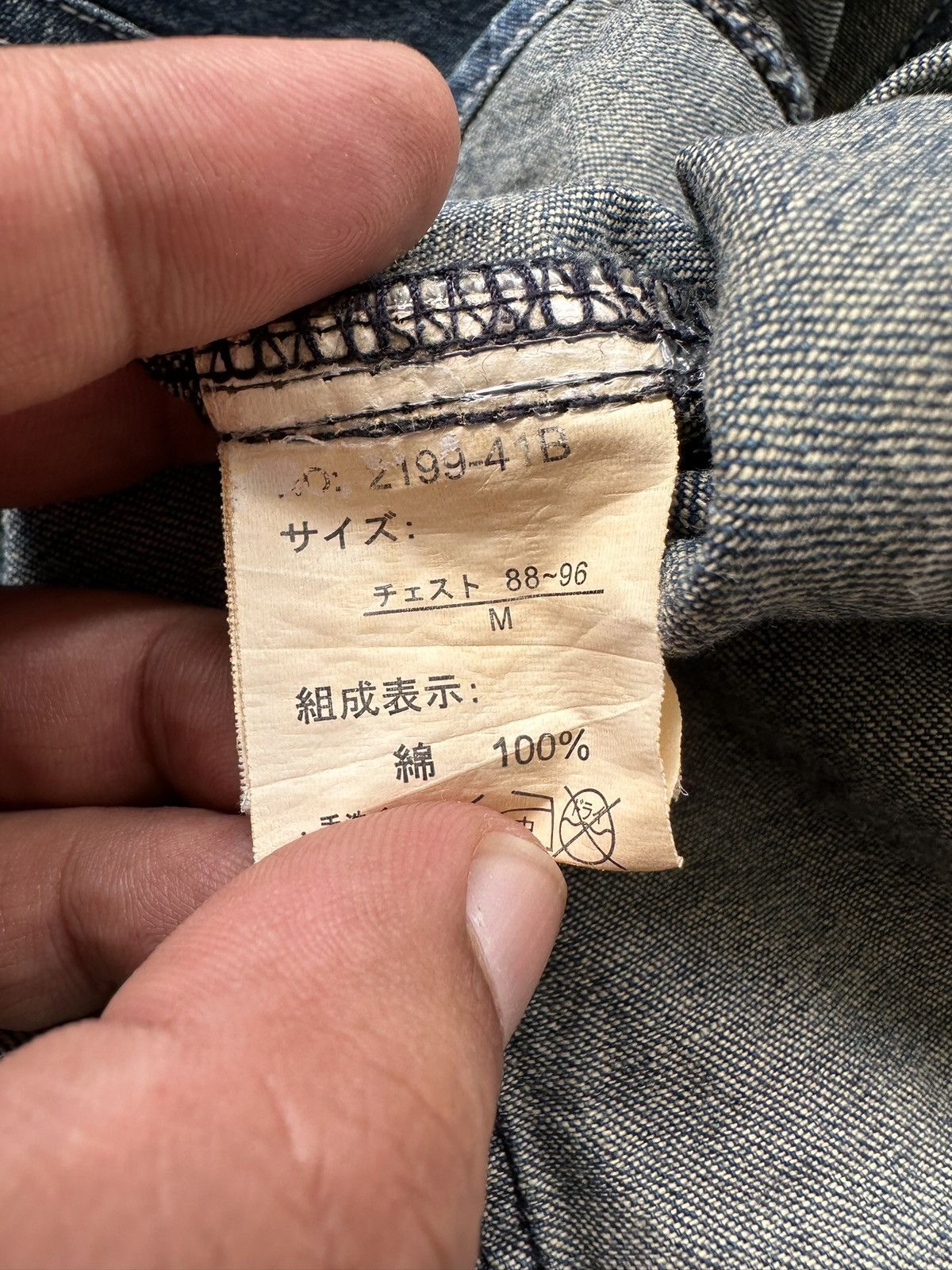 BERNINGS SHO 00's Berning Sho Black Label dirty mud max denim shirt Size US M / EU 48-50 / 2 - 12 Thumbnail