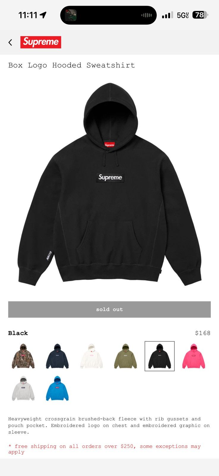 Supreme Supreme box logo hoodie FW25 Size US M / EU 48-50 / 2 - 4 Thumbnail