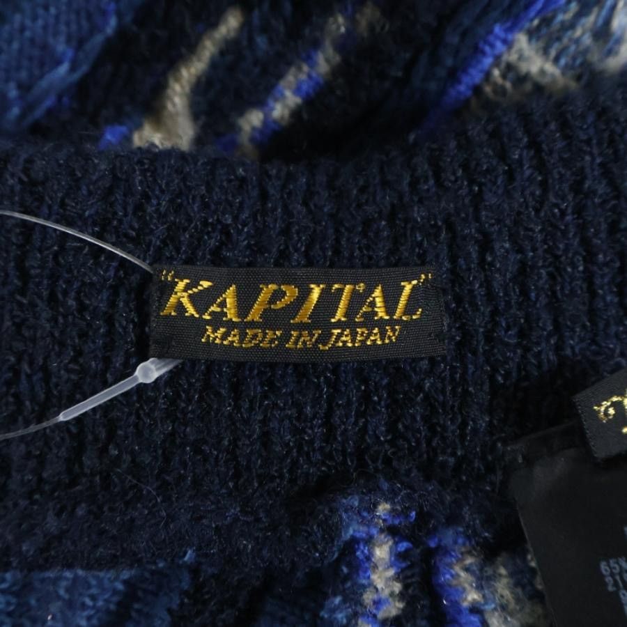 Kapital Kapital 7g knit Boro gaudy pants Size US 32 / EU 48 - 6 Thumbnail