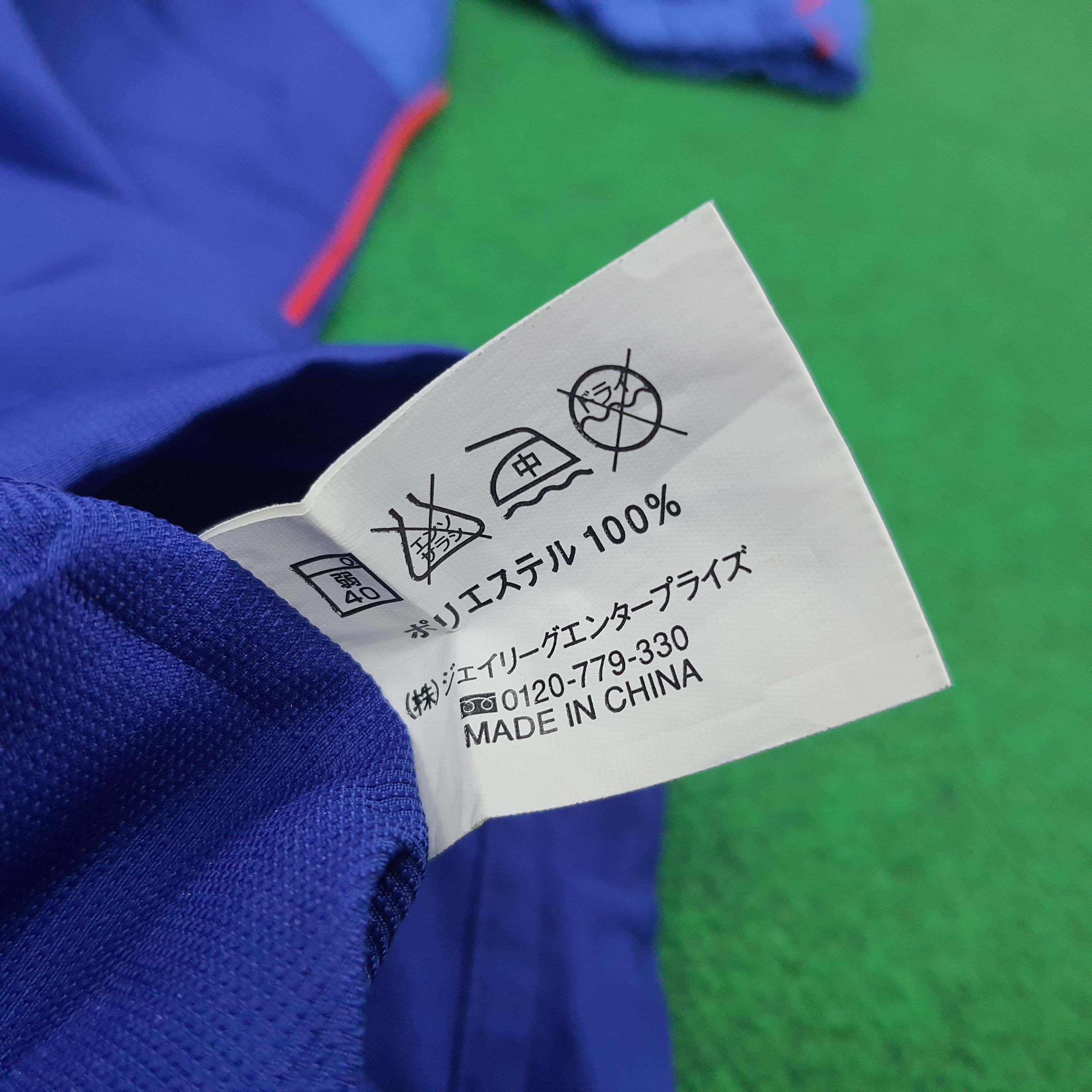 Japanese Brand Vintage 2004 Japan Olympic Games Jersey C242N10 Size US XL / EU 56 / 4 - 6 Thumbnail