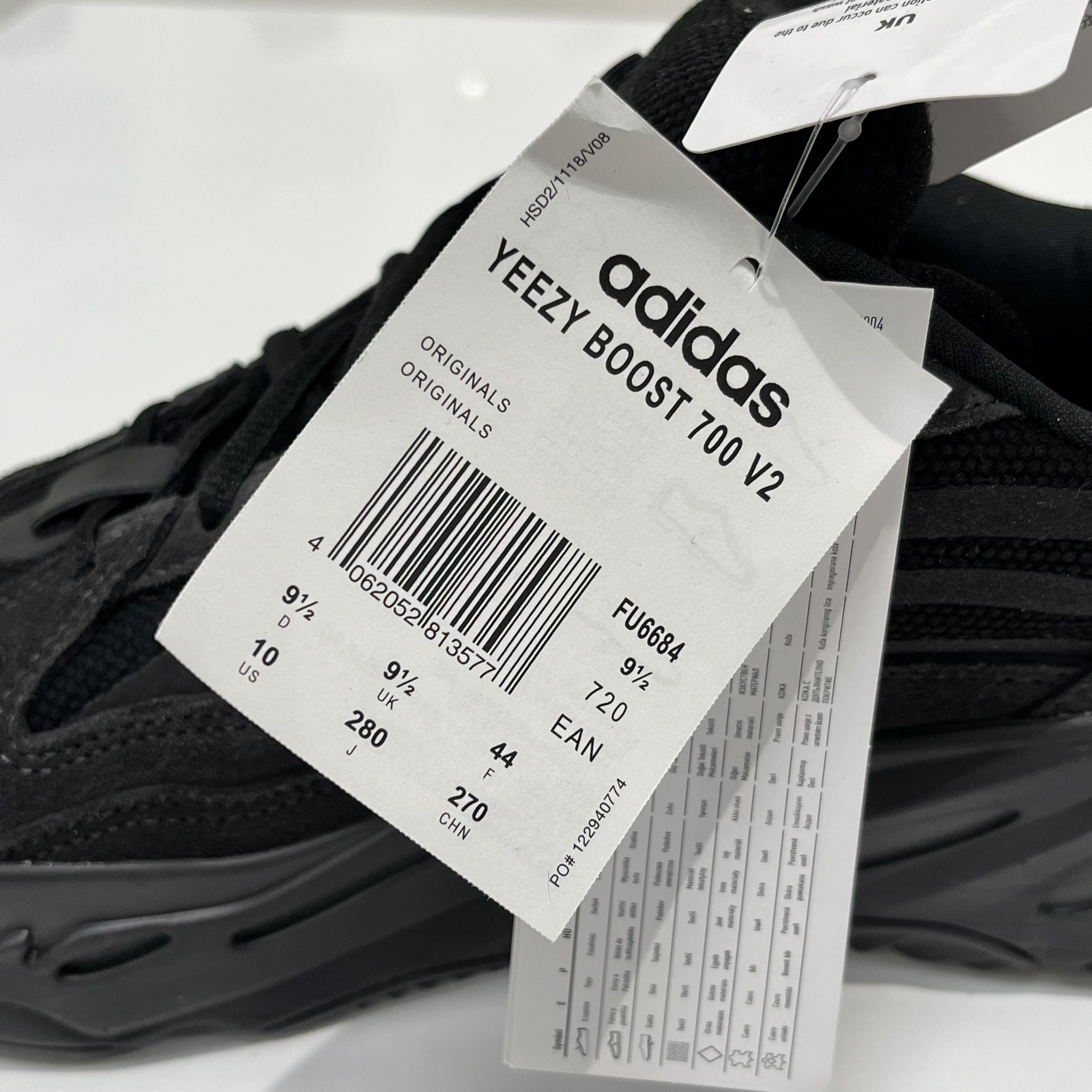 Adidas Adidas Yeezy Boost 700 V2 Vanta Size US 10 / EU 43 - 13 Thumbnail