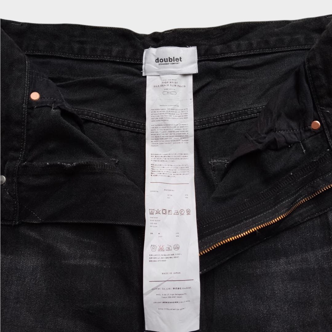 Doublet × LANDLORD Doublet high waist silk denim slim pants Size US 30 / EU 46 - 6 Thumbnail
