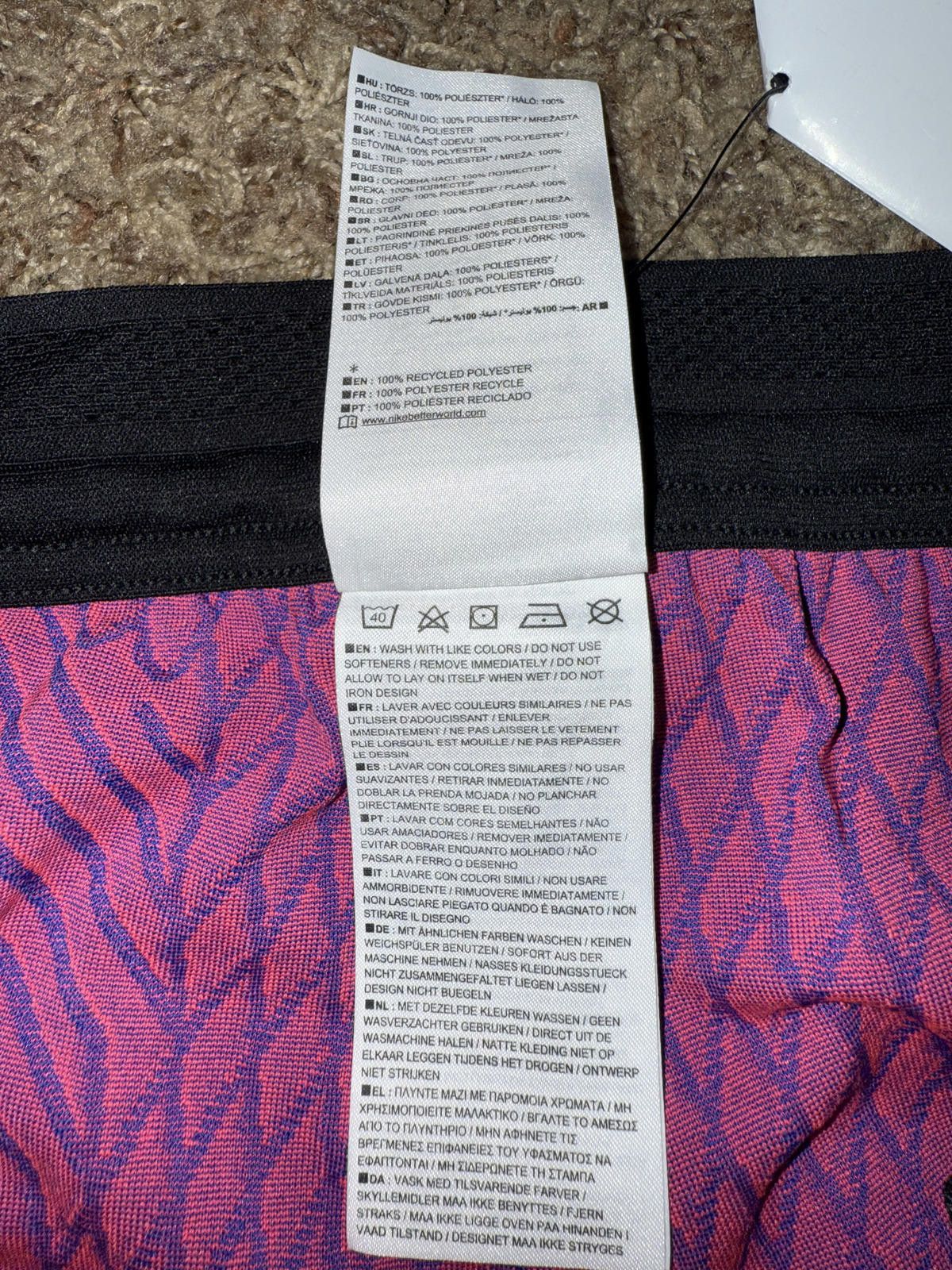 Nike ULTRA RARE UNRELEASED Nike Men’s 2020 Strike Performance Training Pants Sample Size US 30 / EU 46 - 8 Thumbnail