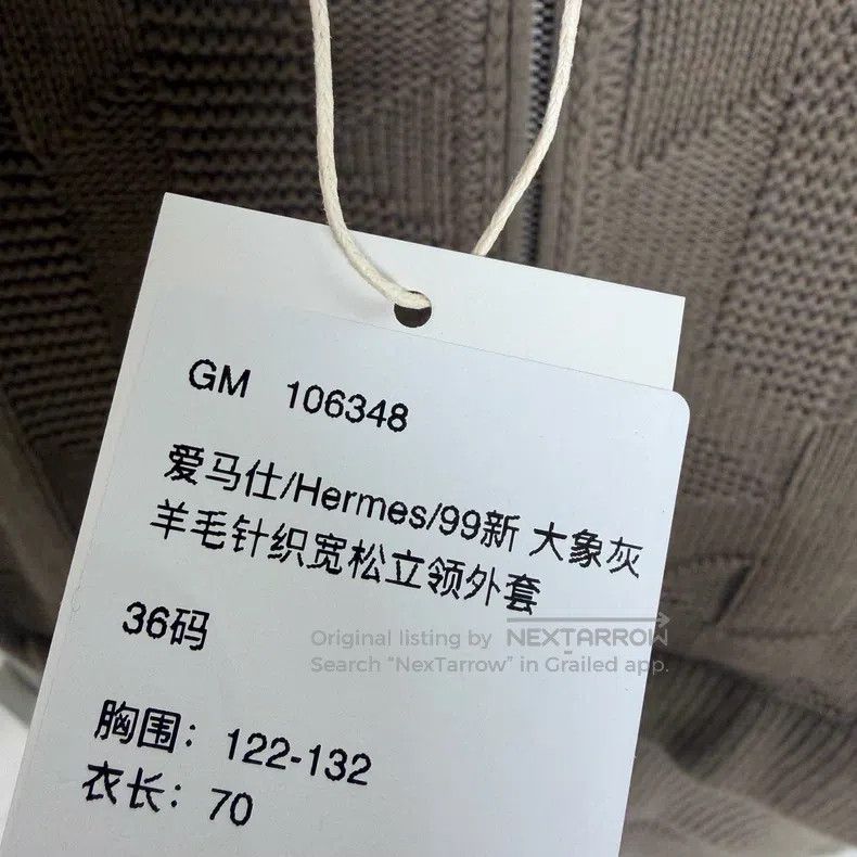 Hermes Hermes Elephant gray wool knitted loose stand-up collar ja Size XS / US 0-2 / IT 36-38 - 6 Thumbnail