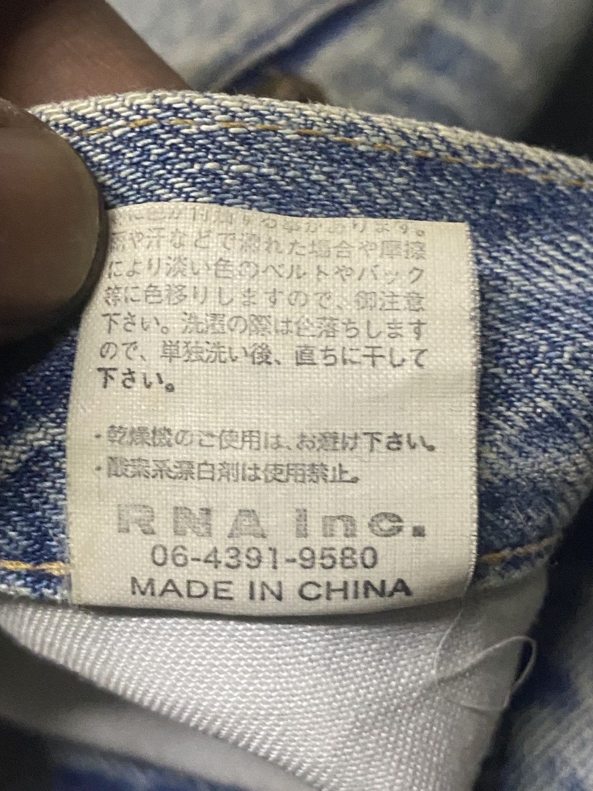 Japanese Brand Vintage Japanese Rna Bleach Distressed Loose Jeans Size US 32 / EU 48 - 19 Thumbnail