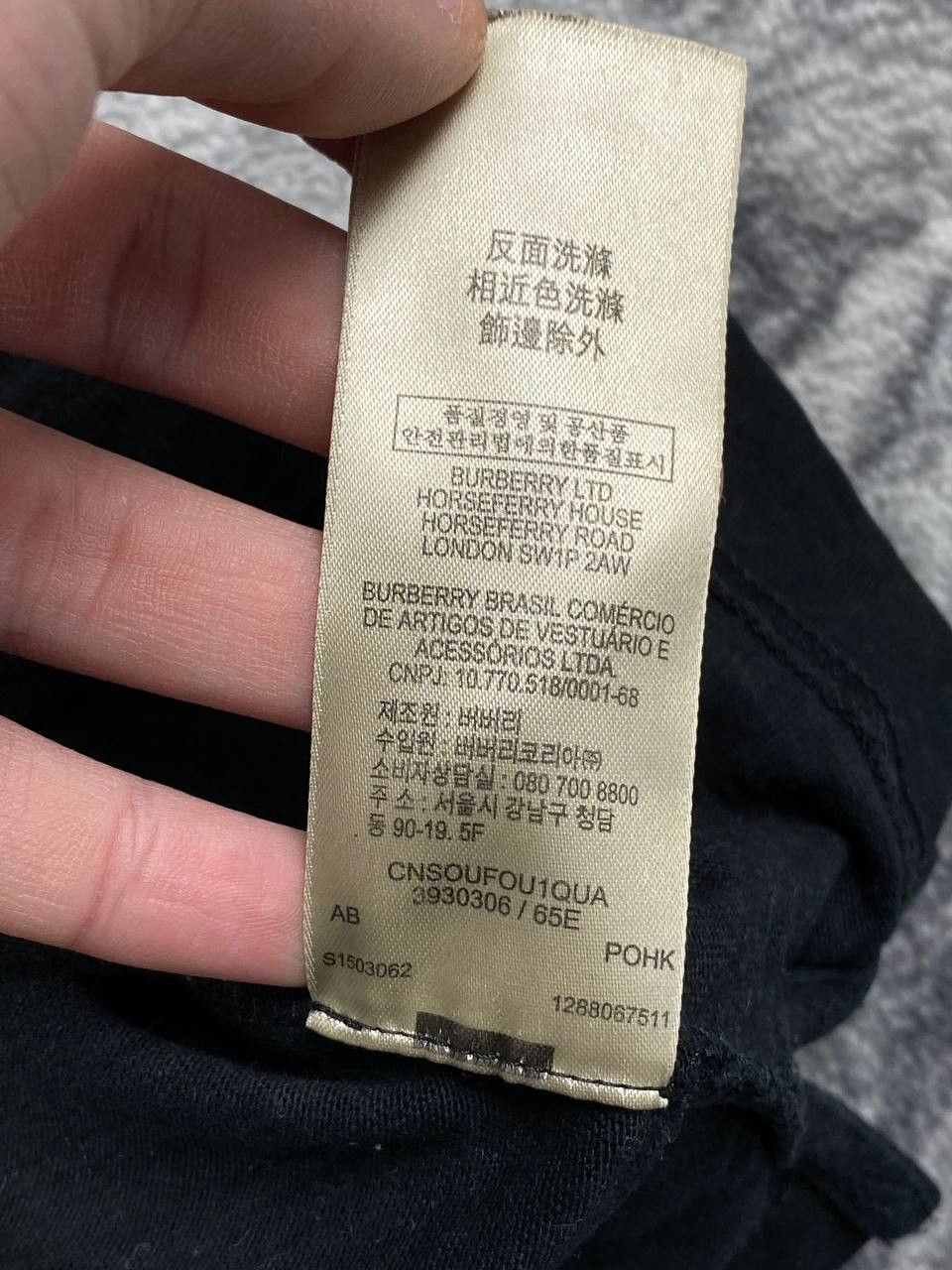 Burberry Burberry Brit Metal Logo T-Shirt Men Size L Black Size US L / EU 52-54 / 3 - 10 Thumbnail