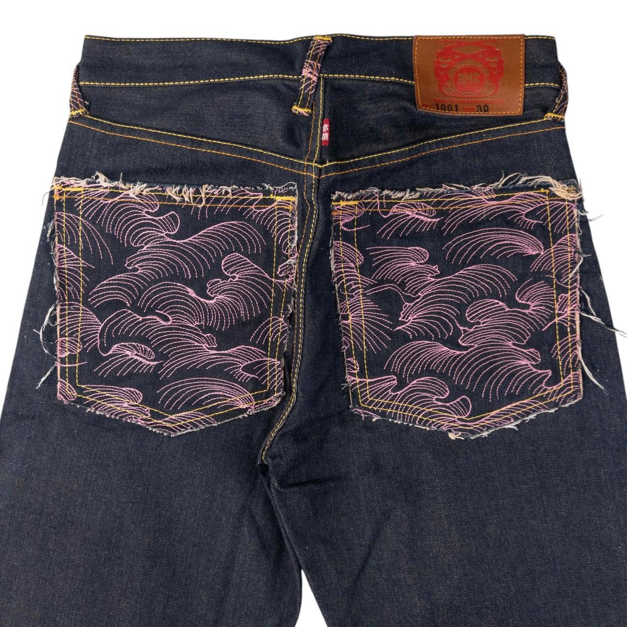 Designer Vintage RMC Red Monkey Company Wave Denim Jeans Size W30 Size US 30 / EU 46 - 1 Thumbnail
