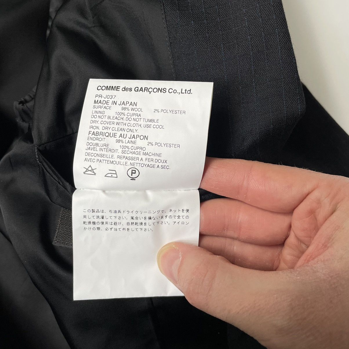 Comme des Garcons A/W 06 Grid Check Wool Overcoat Size US M / EU 48-50 / 2 - 14 Thumbnail