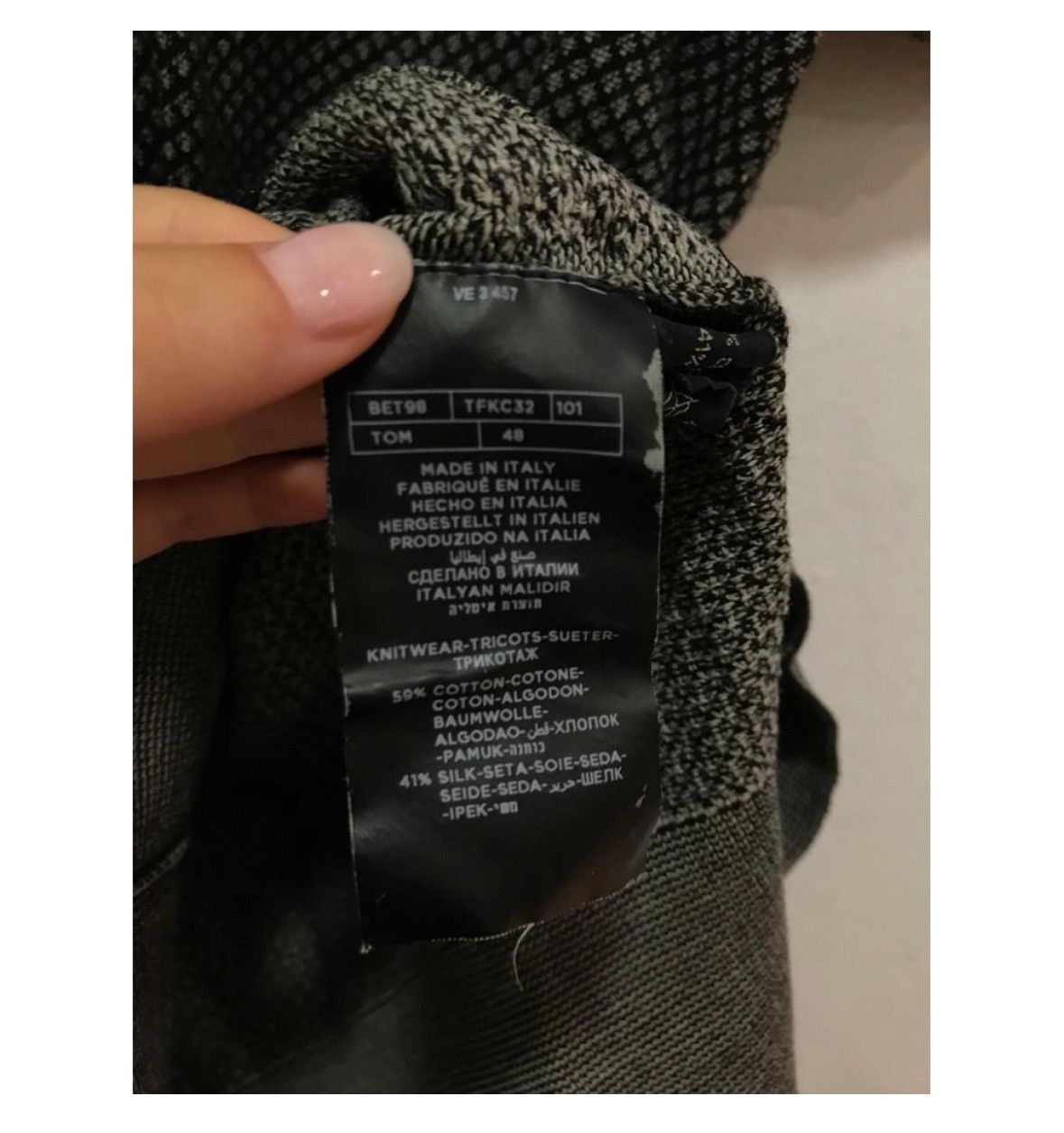 Tom Ford Silk Polo Size US S / EU 44-46 / 1 - 5 Thumbnail