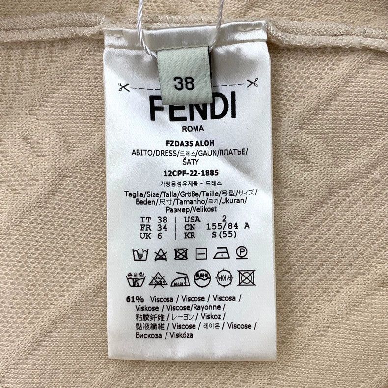 Fendi Fendi Beige Logo Knit Dress with Zipper Size US 38 / EU 54 - 7 Thumbnail