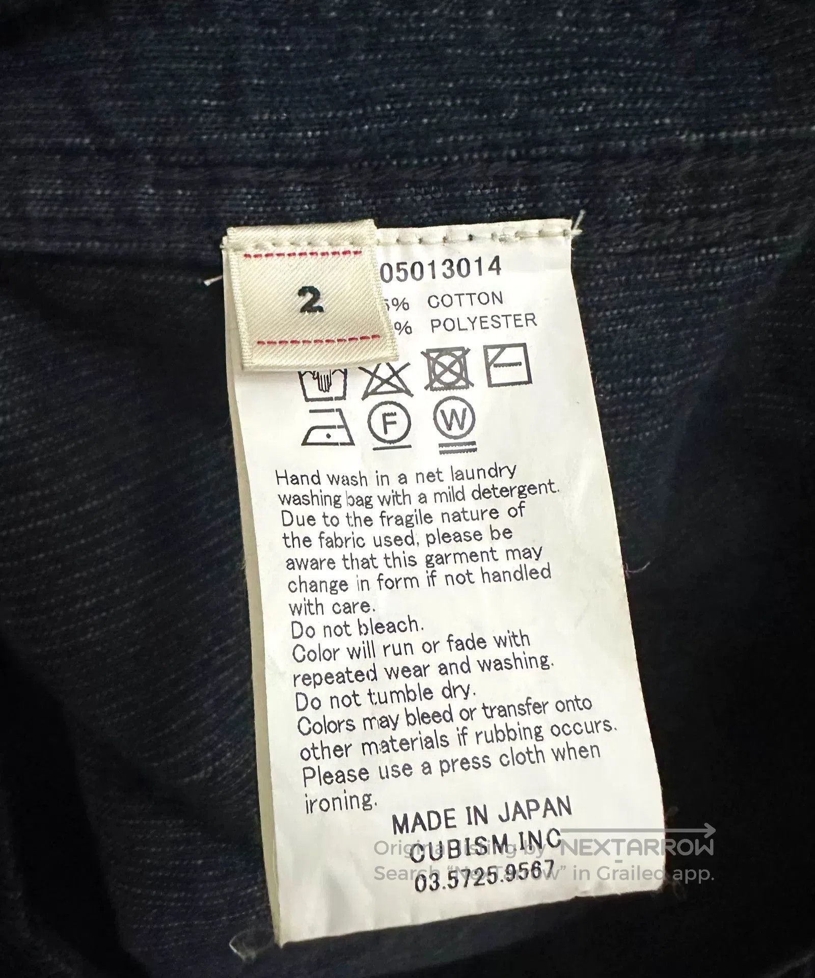 Visvim visvim 18AW ICT Limited Coverall Jacket. Size US M / EU 48-50 / 2 - 4 Thumbnail