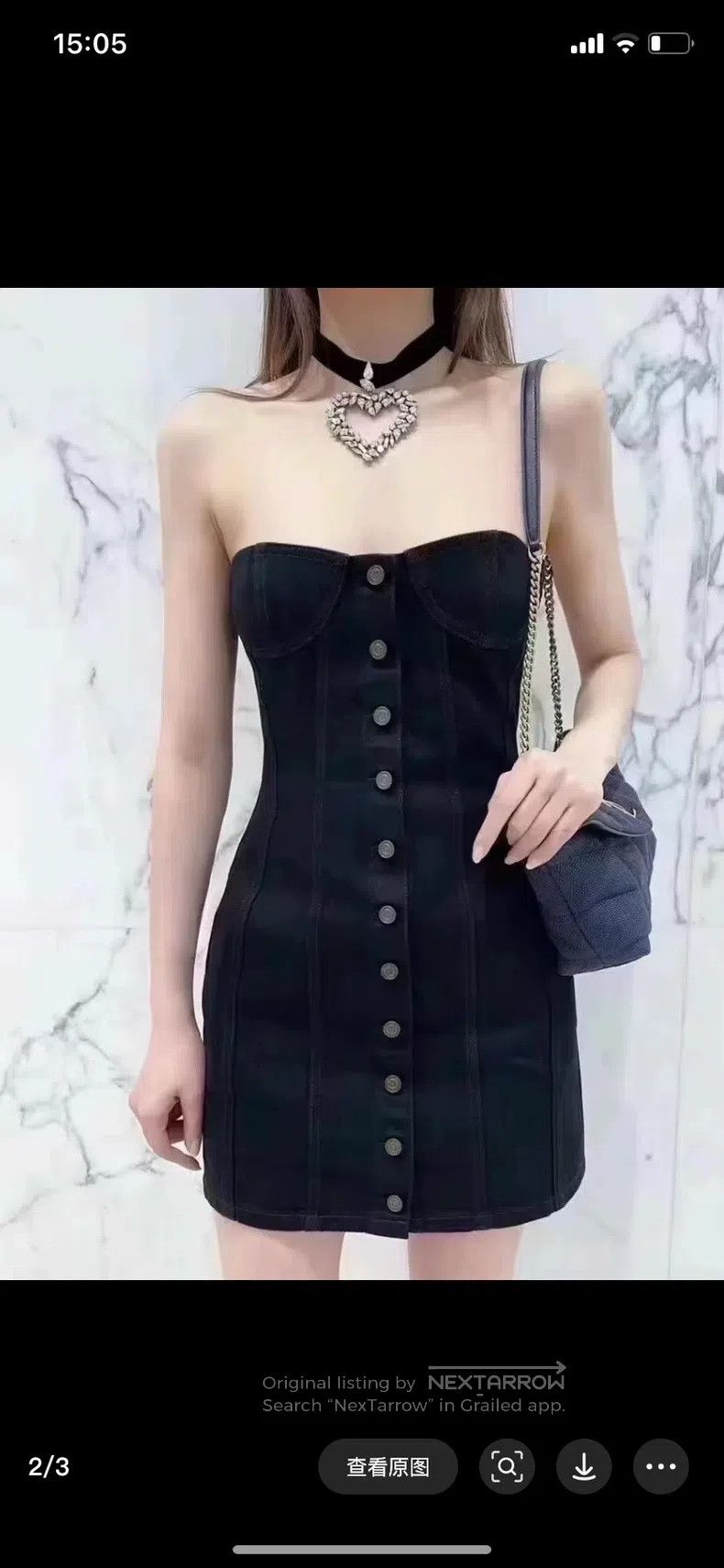 Saint Laurent Paris Saint Laurent Paris Denim Tube Top Dress Size XS / US 0-2 / IT 36-38 - 2 Thumbnail