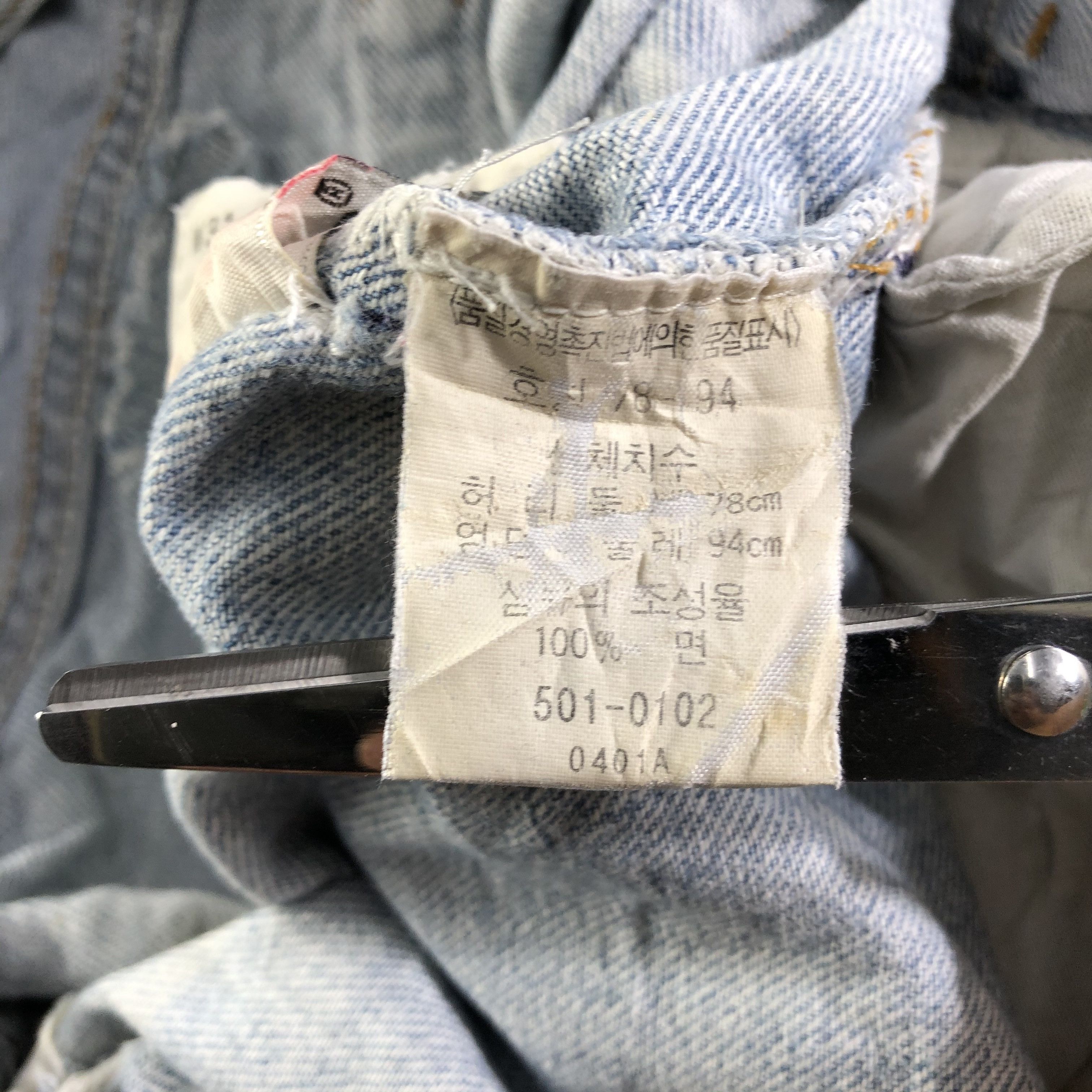Levi's Vintage Light Wash Levis 501 Jeans-J4611 Size US 30 / EU 46 - 12 Thumbnail