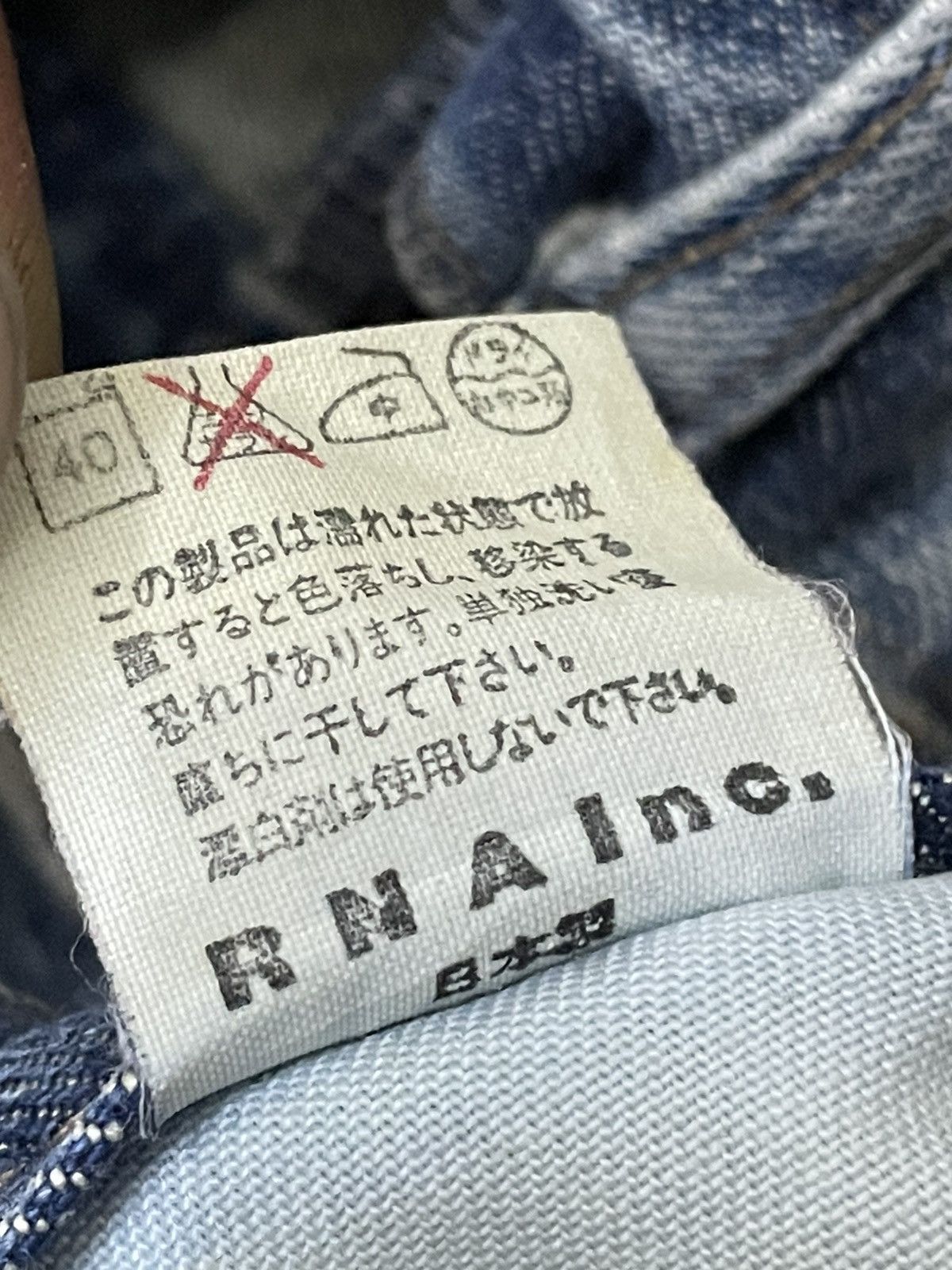 Japanese Brand VINTAGE RNA PUNK JAPAN OG 90S DESIGNER FLARED RIPPED DENIM Size US 28 / EU 44 - 17 Thumbnail