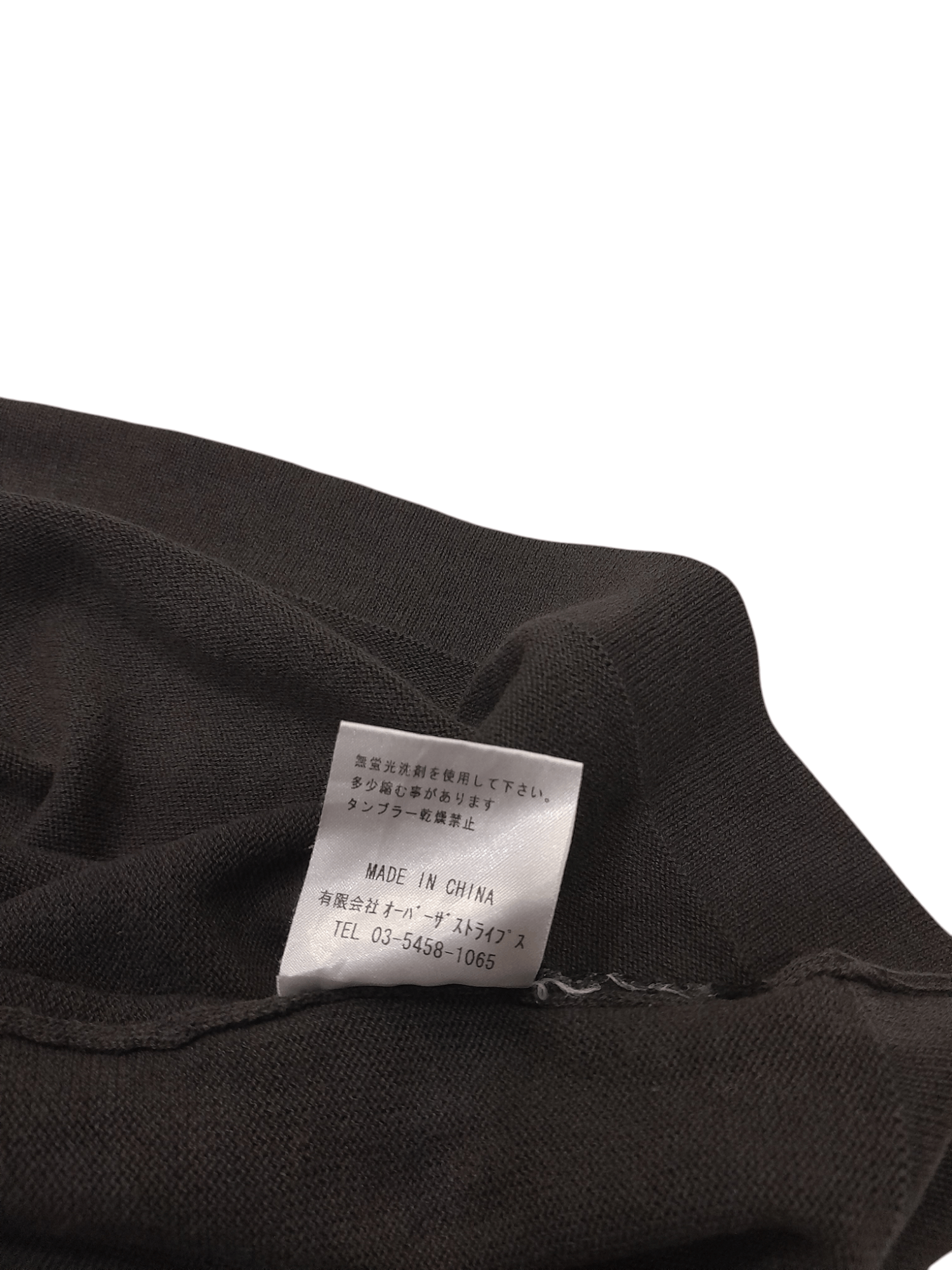 OVER THE STRiPES Over The Stripes Japan Tamotsu Omine Sweater Shirt (F650) Size US L / EU 52-54 / 3 - 7 Thumbnail