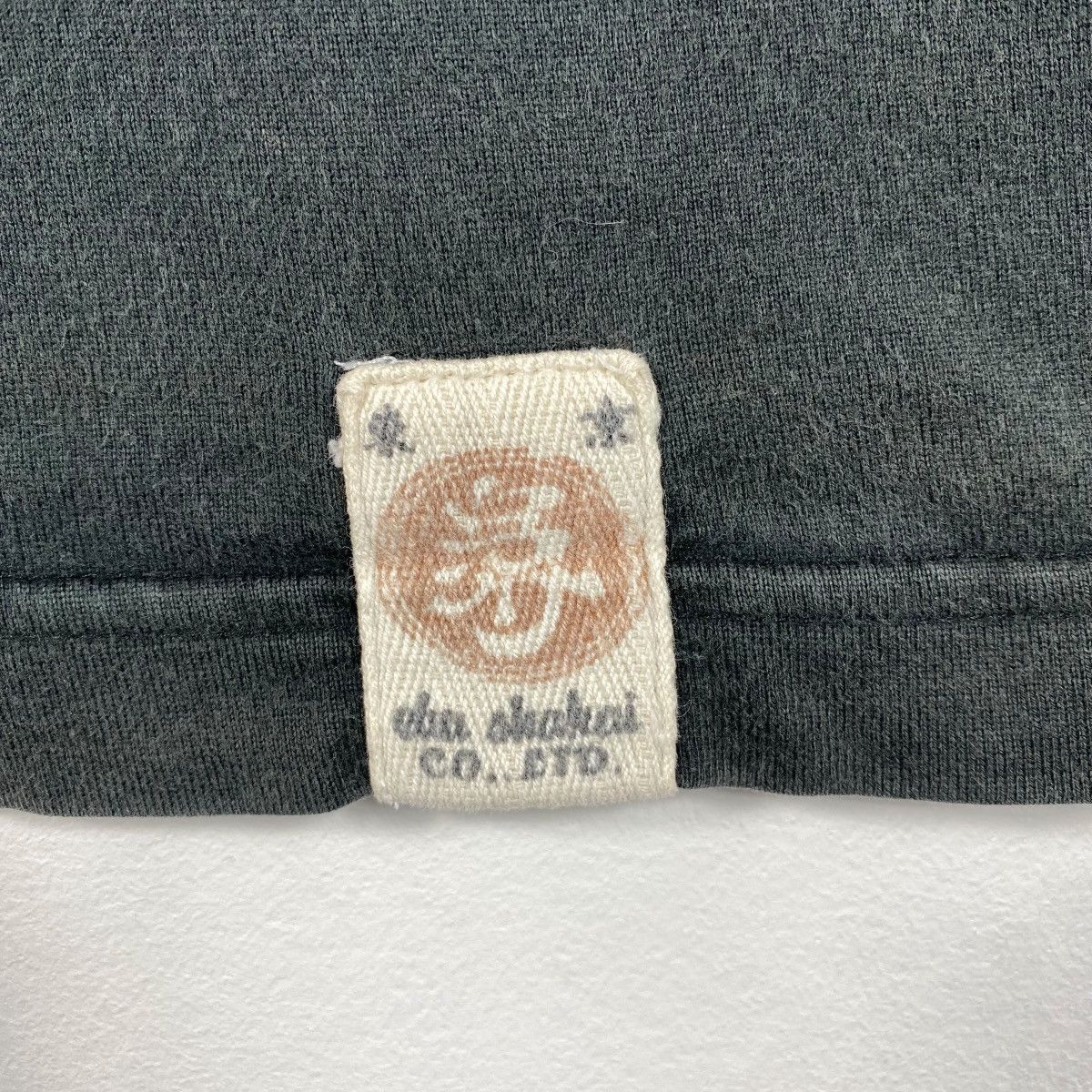 Japanese Brand Japanese Brand EXPLOSIVE CLOTHING HONORS Size US M / EU 48-50 / 2 - 3 Thumbnail