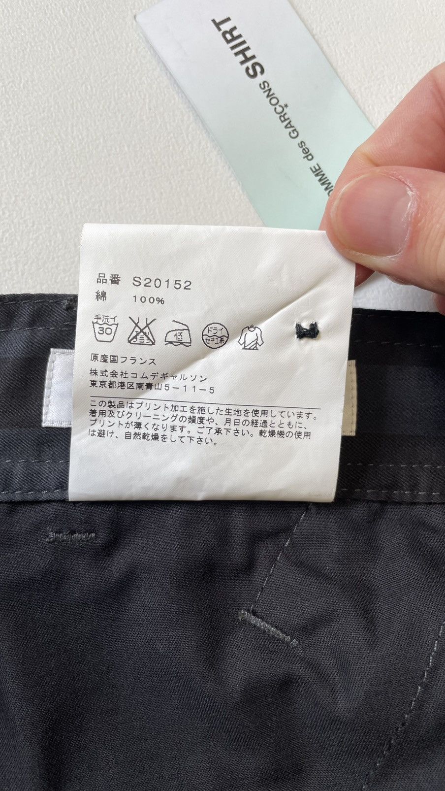 Comme des Garcons ‘Checkerboard Print’ Baggy Utility Shorts Size US 32 / EU 48 - 8 Thumbnail