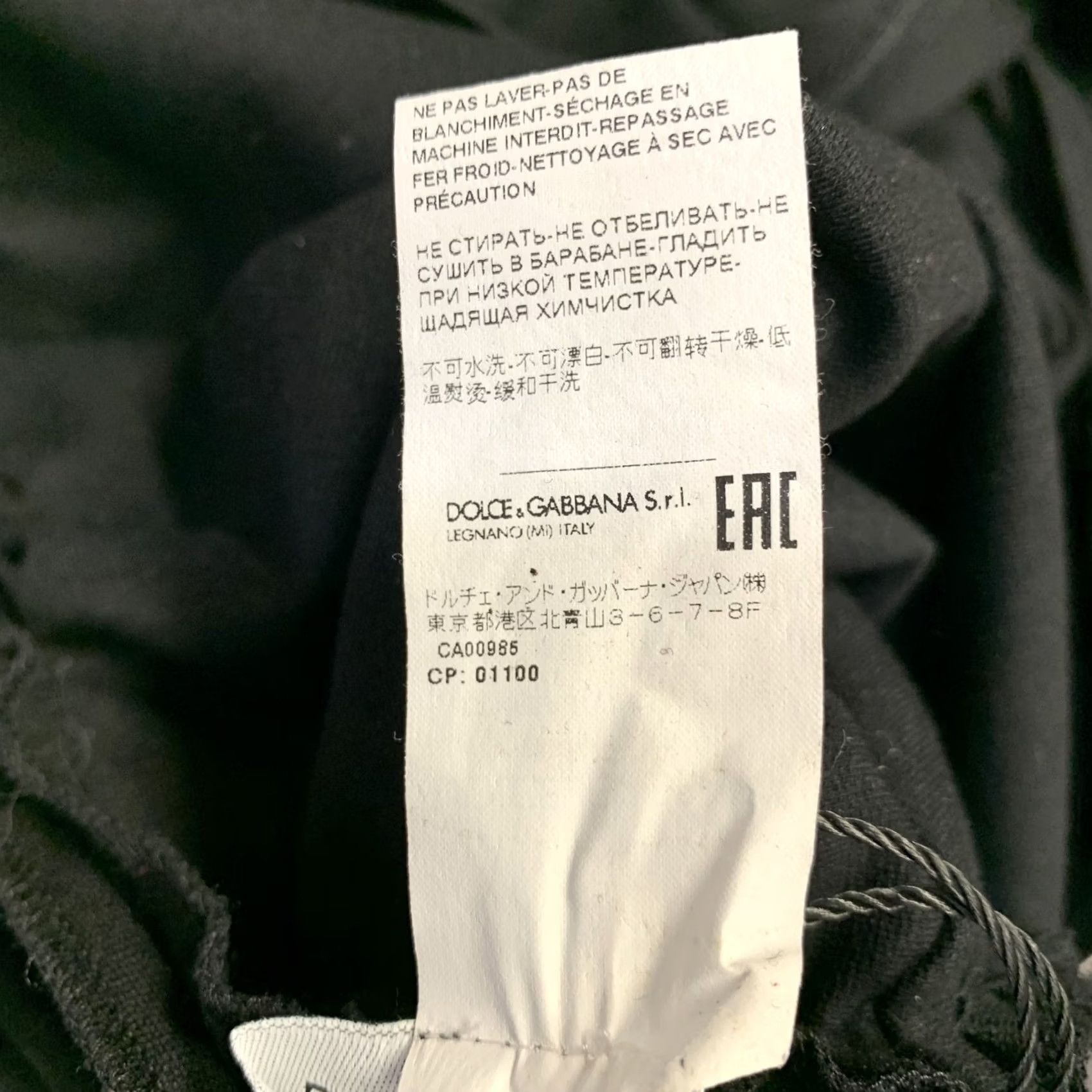 Dolce & Gabbana DOLCE & GABBANA Size 8 Black Viscose Blend Ruched Bodycon Cutout Cocktail Dress Size M / US 6-8 / IT 42-44 - 6 Thumbnail