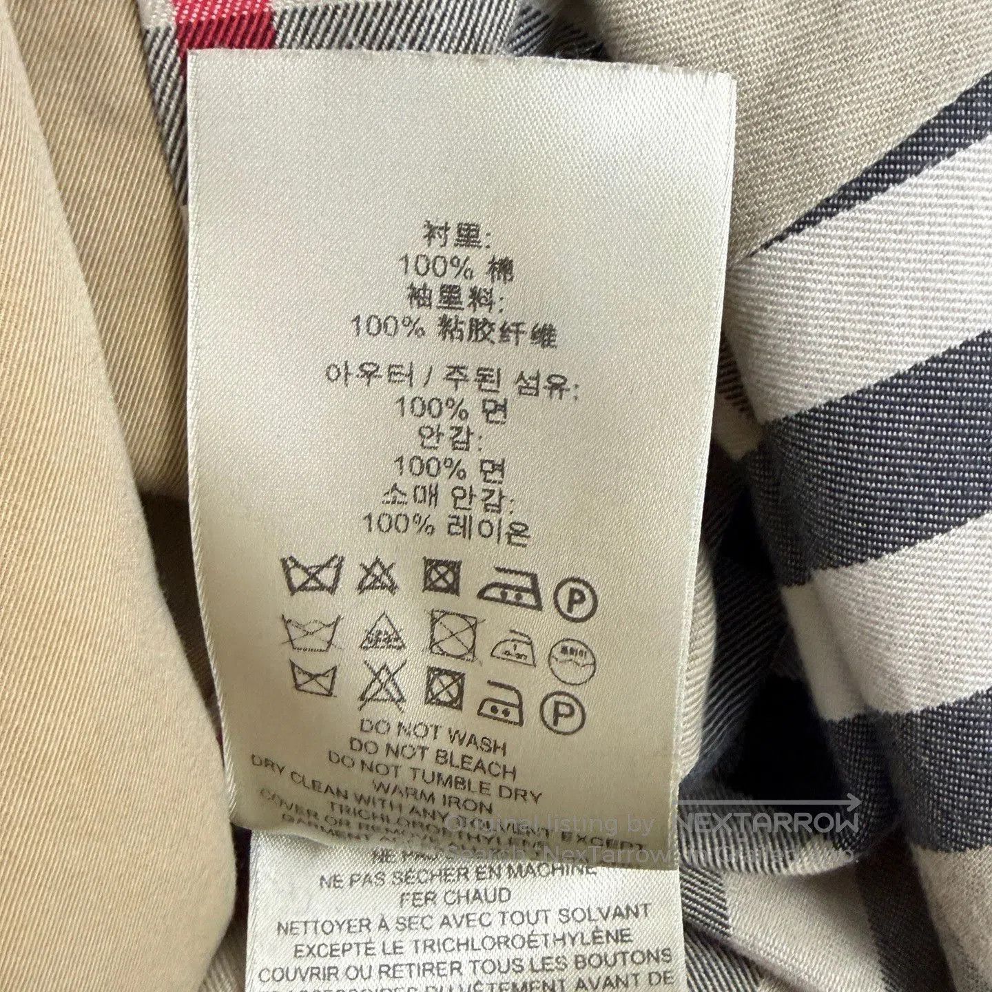 Burberry Burberry Khaki Trench Coat UK10. Size S / US 4 / IT 40 - 7 Thumbnail
