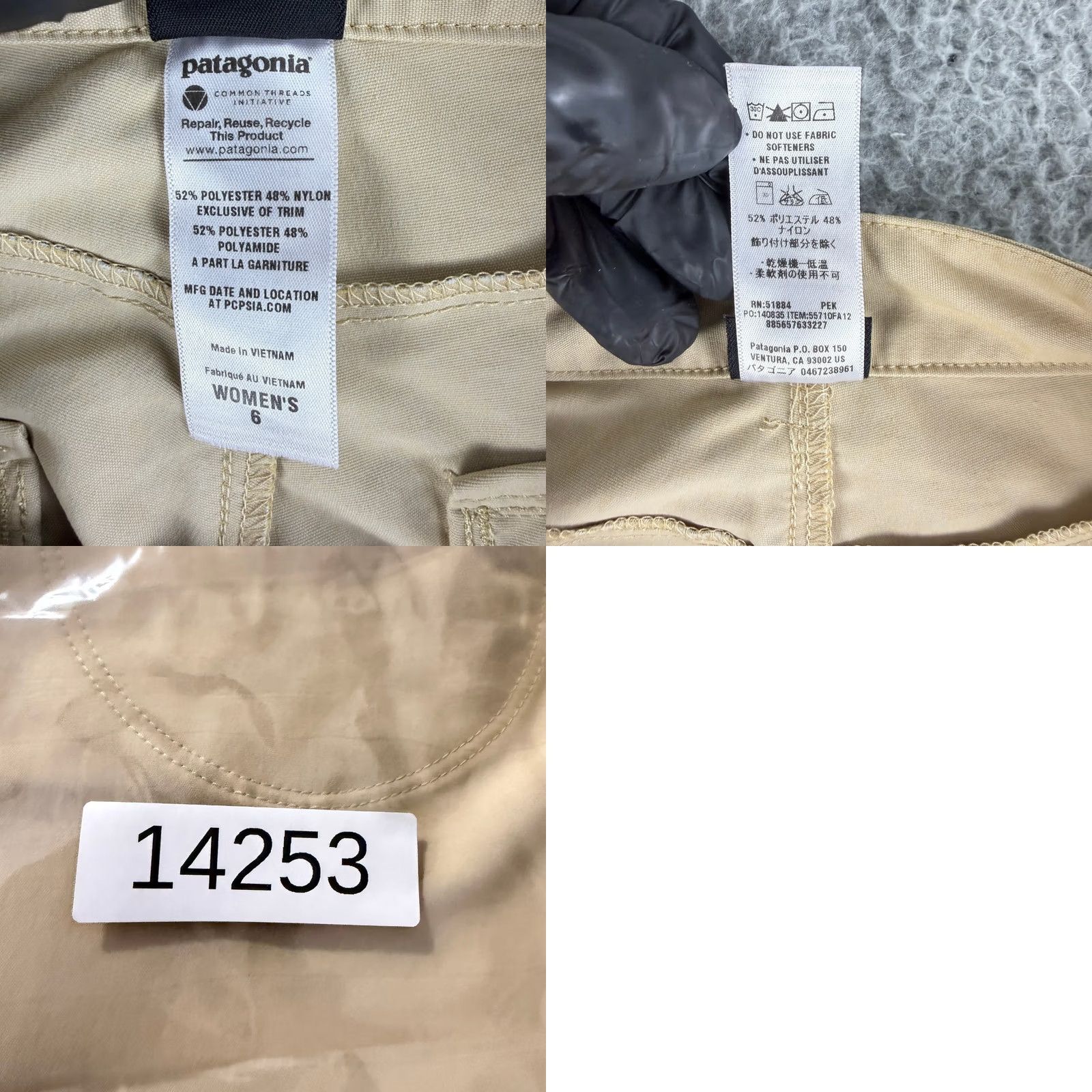 Patagonia Patagonia Pants Womens 6 Tan Khaki Wide Leg Outdoor Nylon Blend Chino Pockets Lightweight Trail Hiking Size 28" / US 6 / IT 42 - 9 Thumbnail