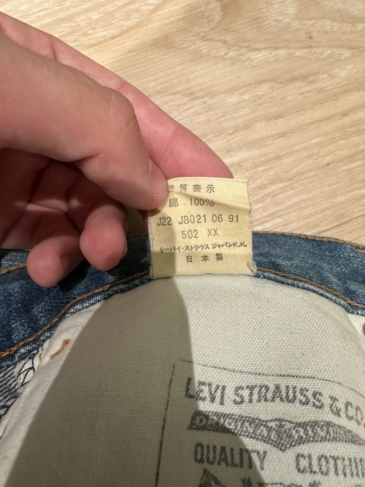 Levi's Vintage Clothing Levi’s 502 Selvedge Jeans Redline Size US 34 / EU 50 - 9 Thumbnail