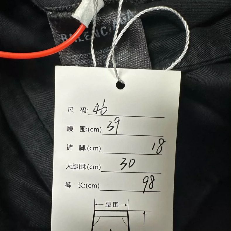 Balenciaga Balenciaga Double pocket overalls Size US 30 / EU 46 - 7 Thumbnail